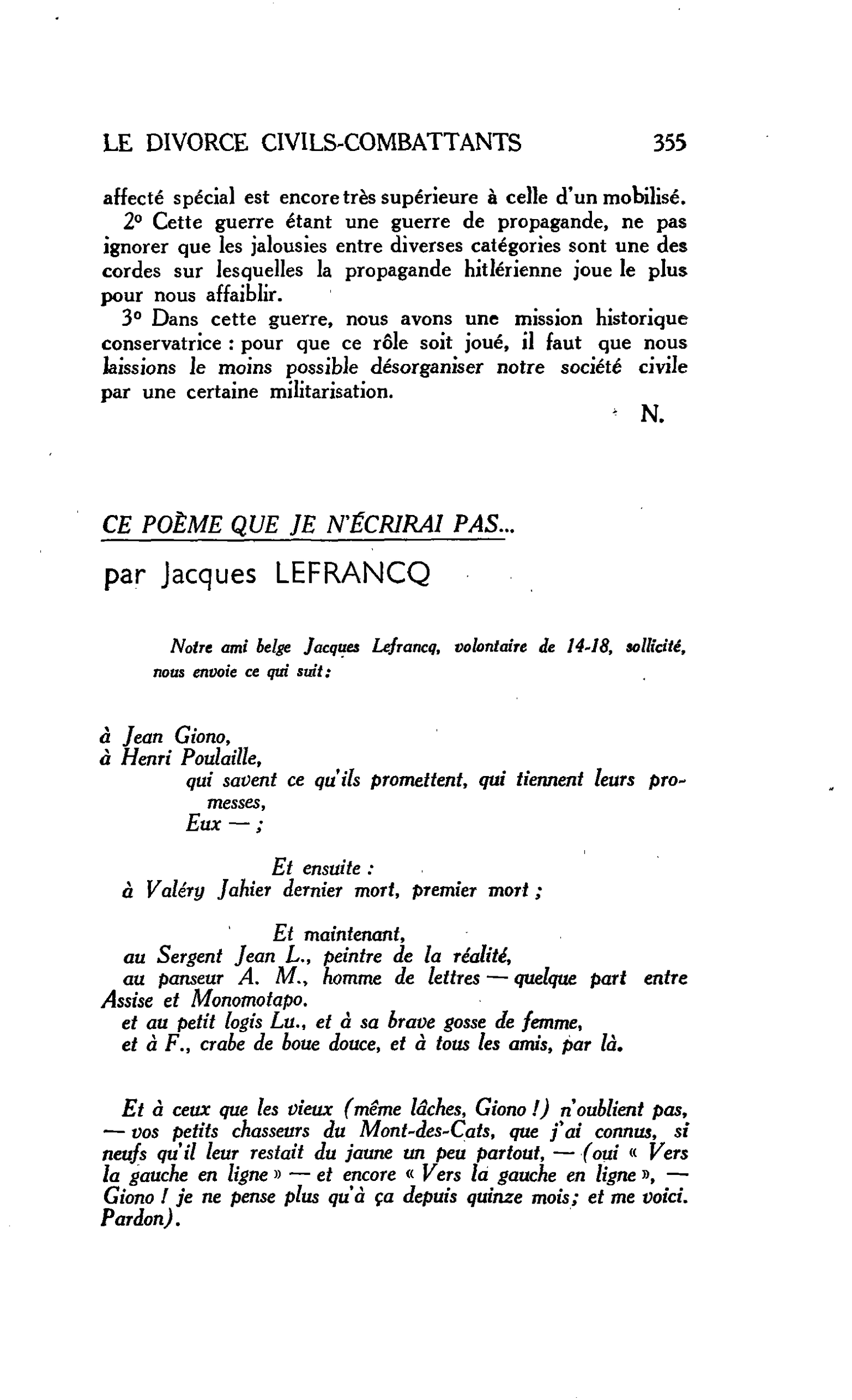 CE POÈME QUE JE N’ÉCRIRAI PAS…