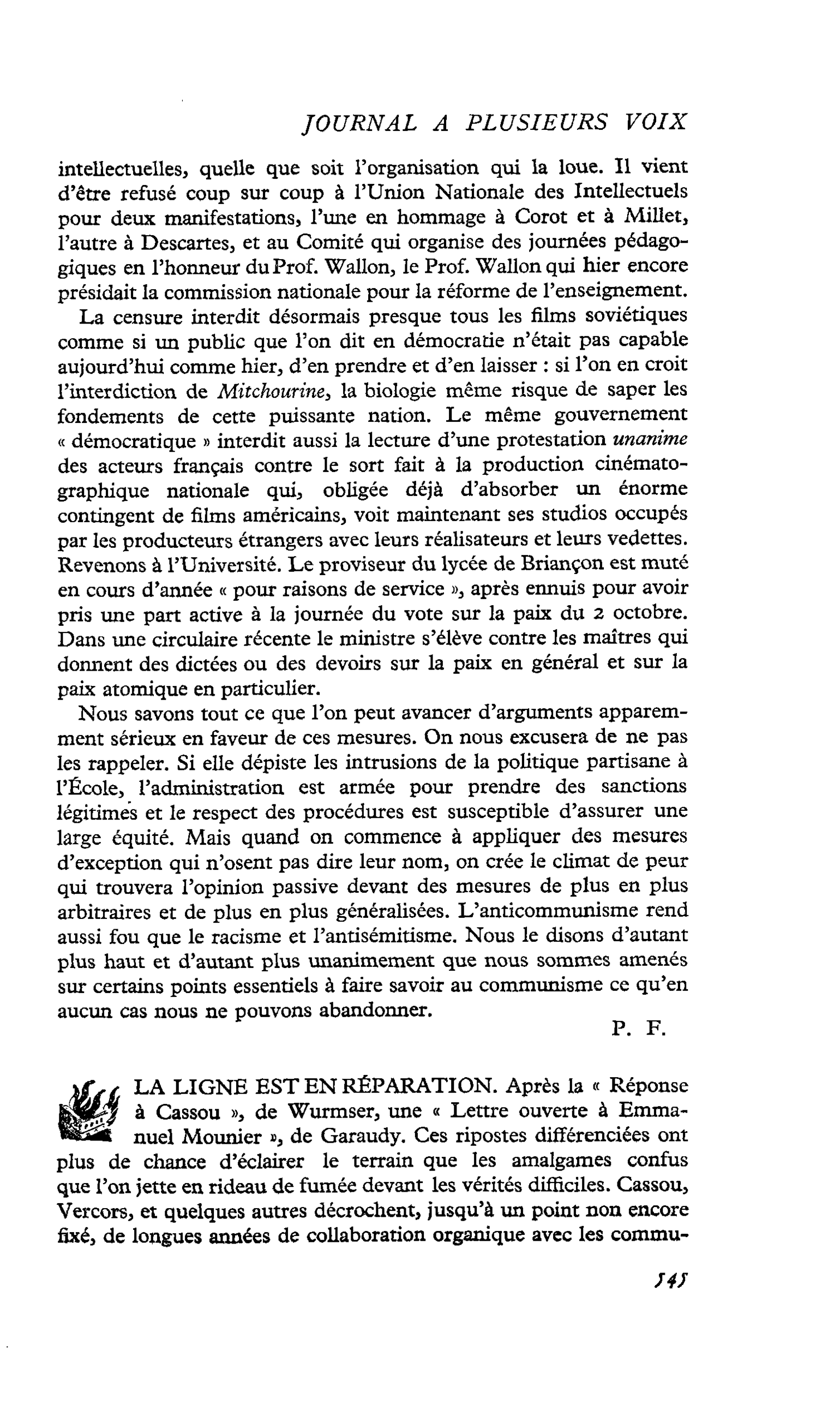 LA LIGNE EST EN RÉPARATION