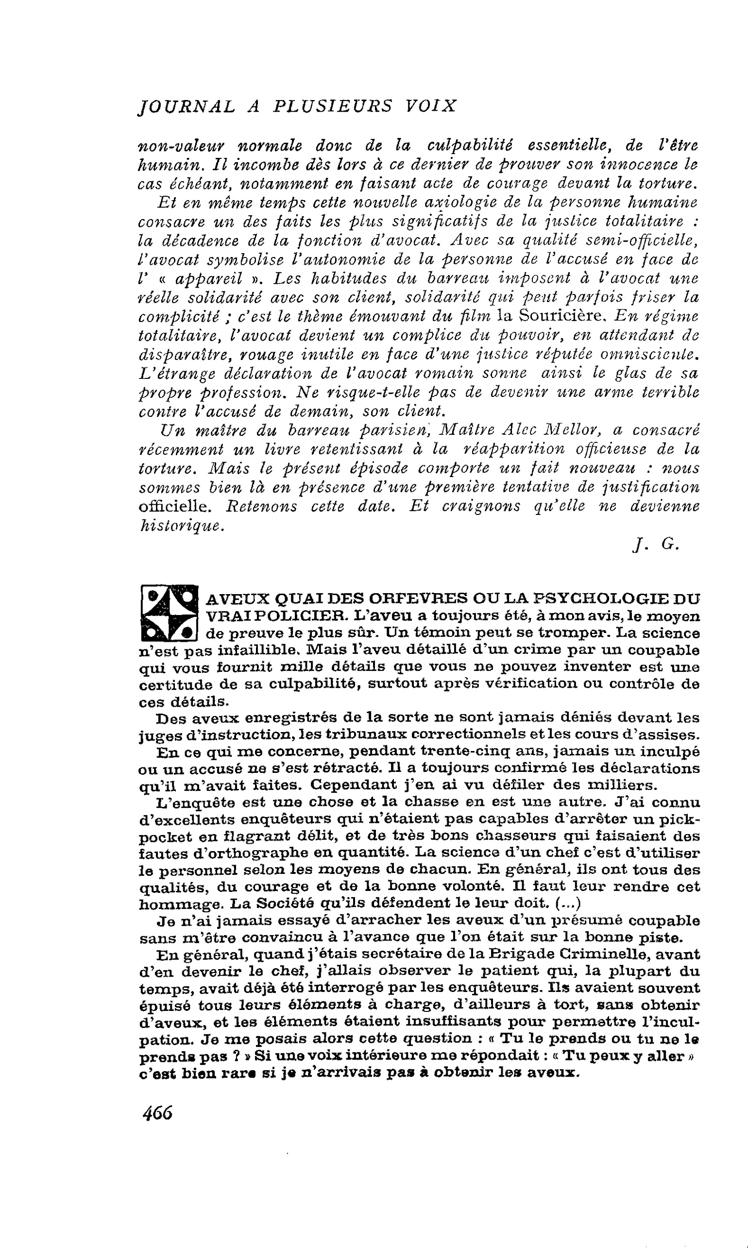 AVEUX QUAI DES ORFEVRES OU LA PSYCHOLOGIE DU VRAI POLICIER