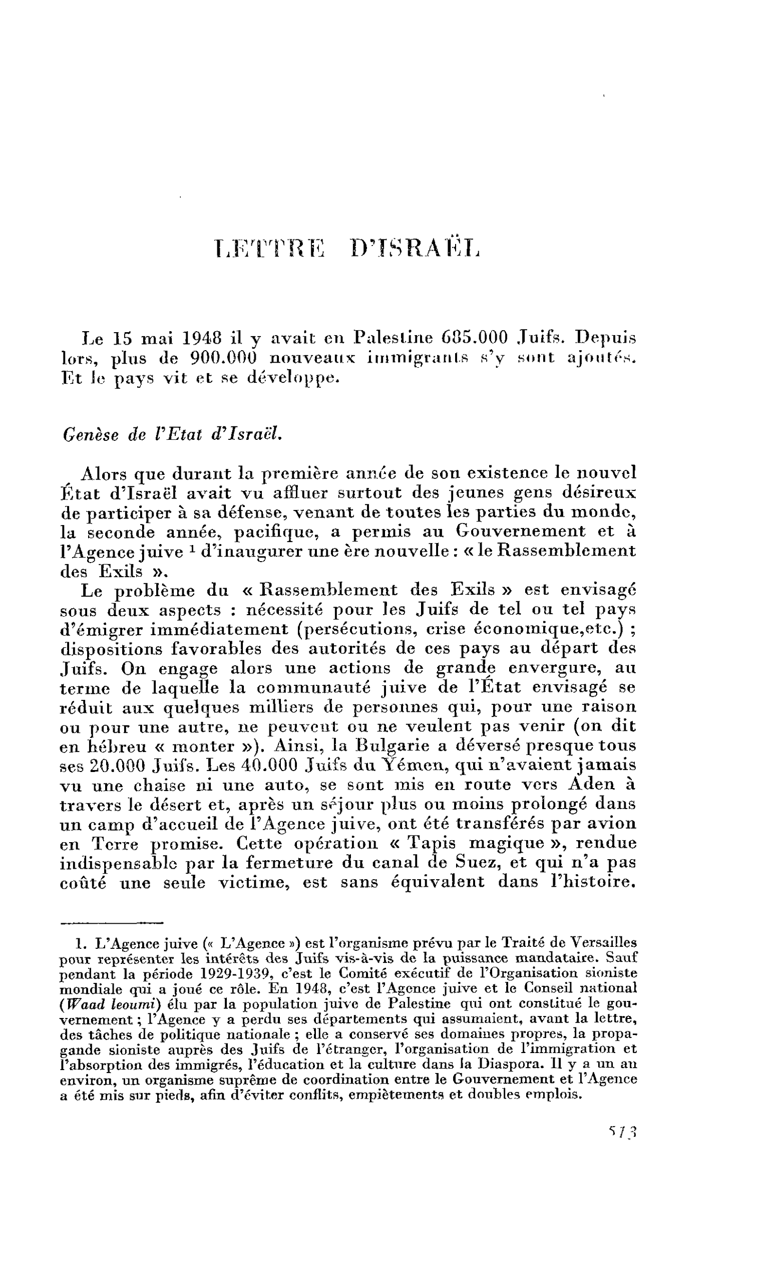 LETTRE D’ISRAËL