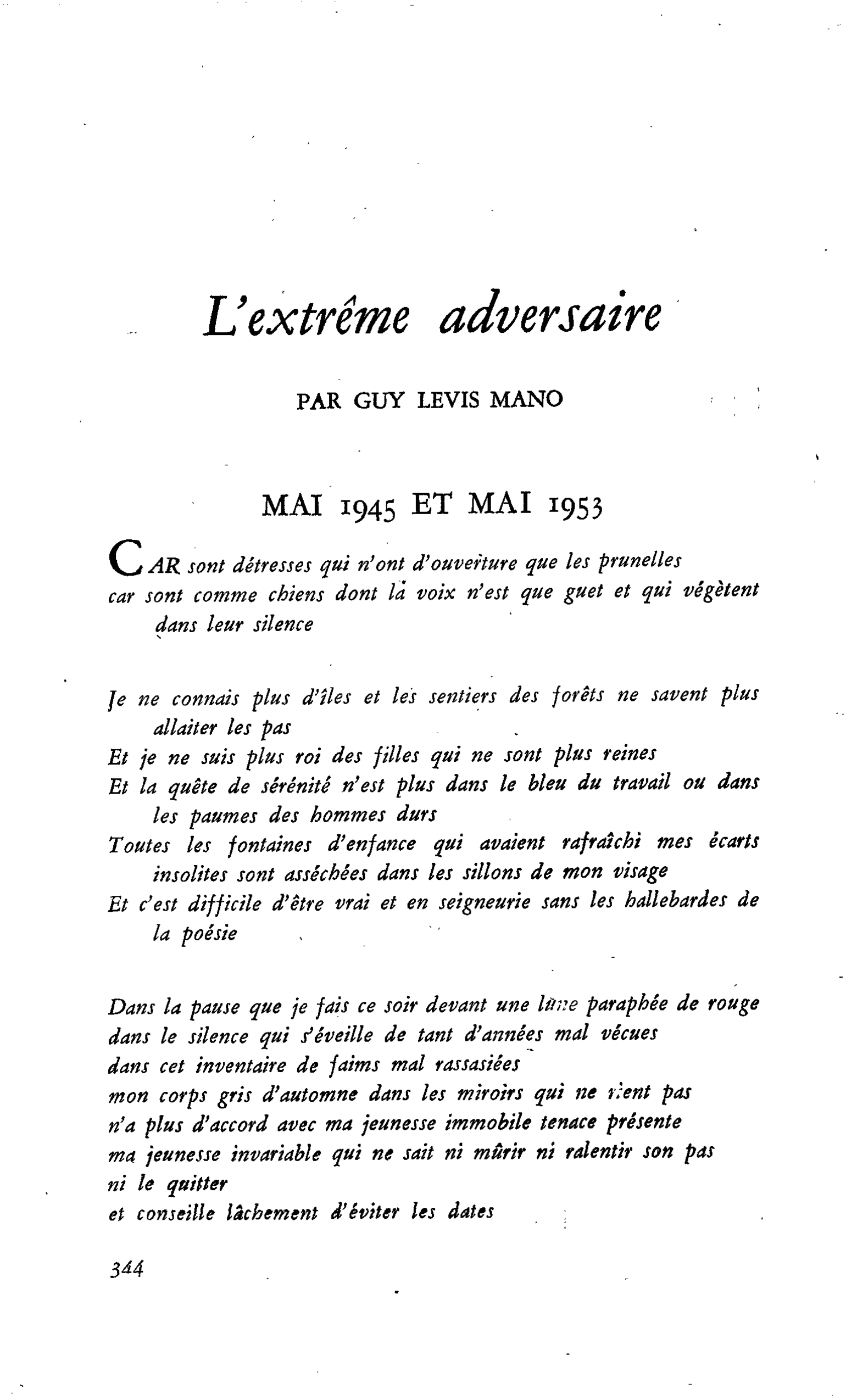 L’extrême adversaire