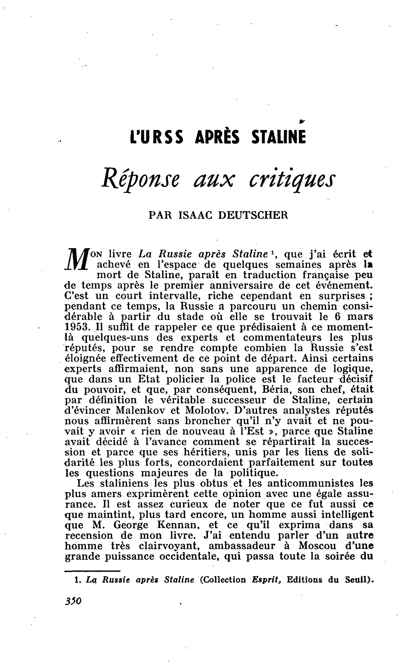 Réponse aux critiques
