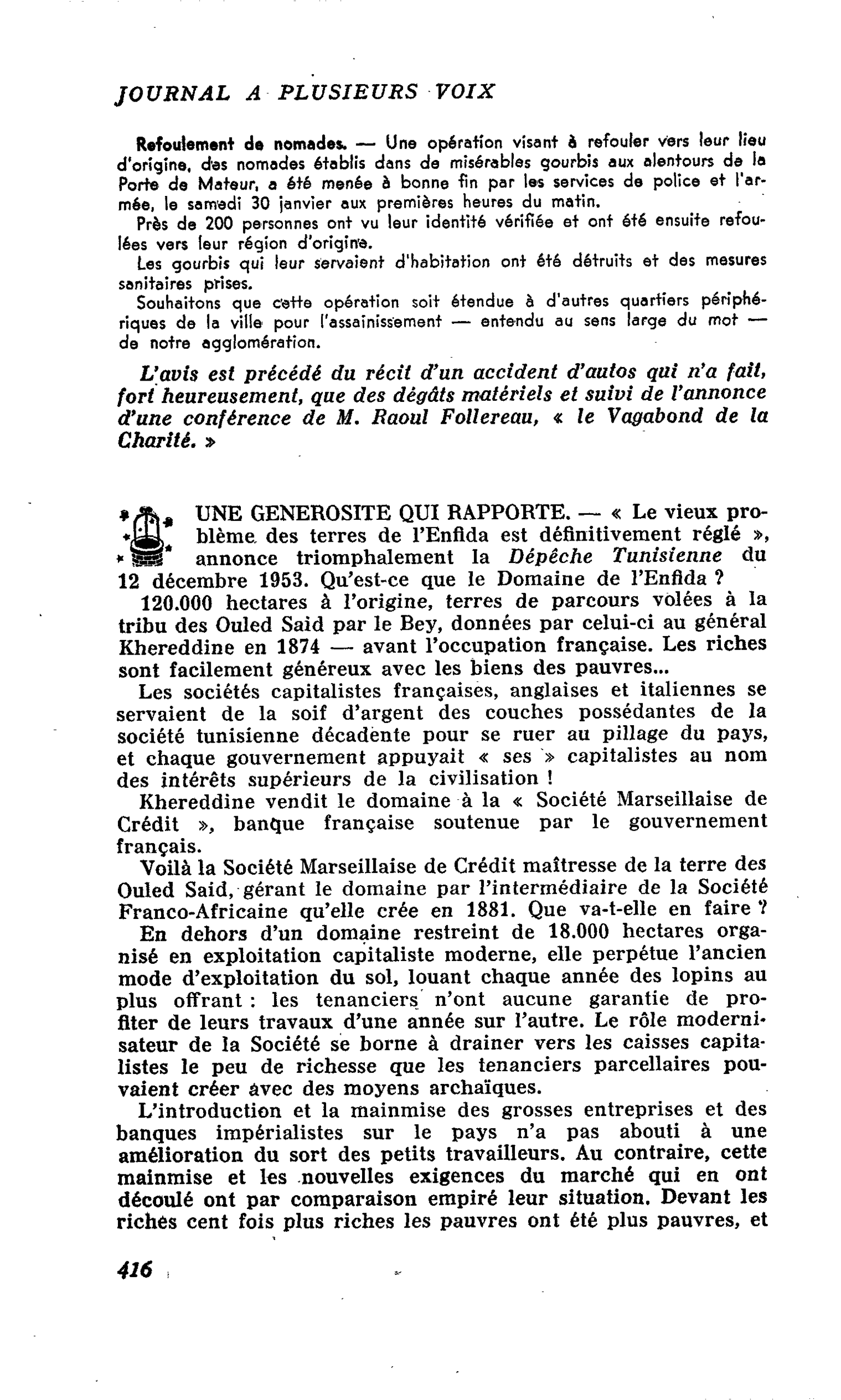 UNE GENEROSITE QUI RAPPORTE