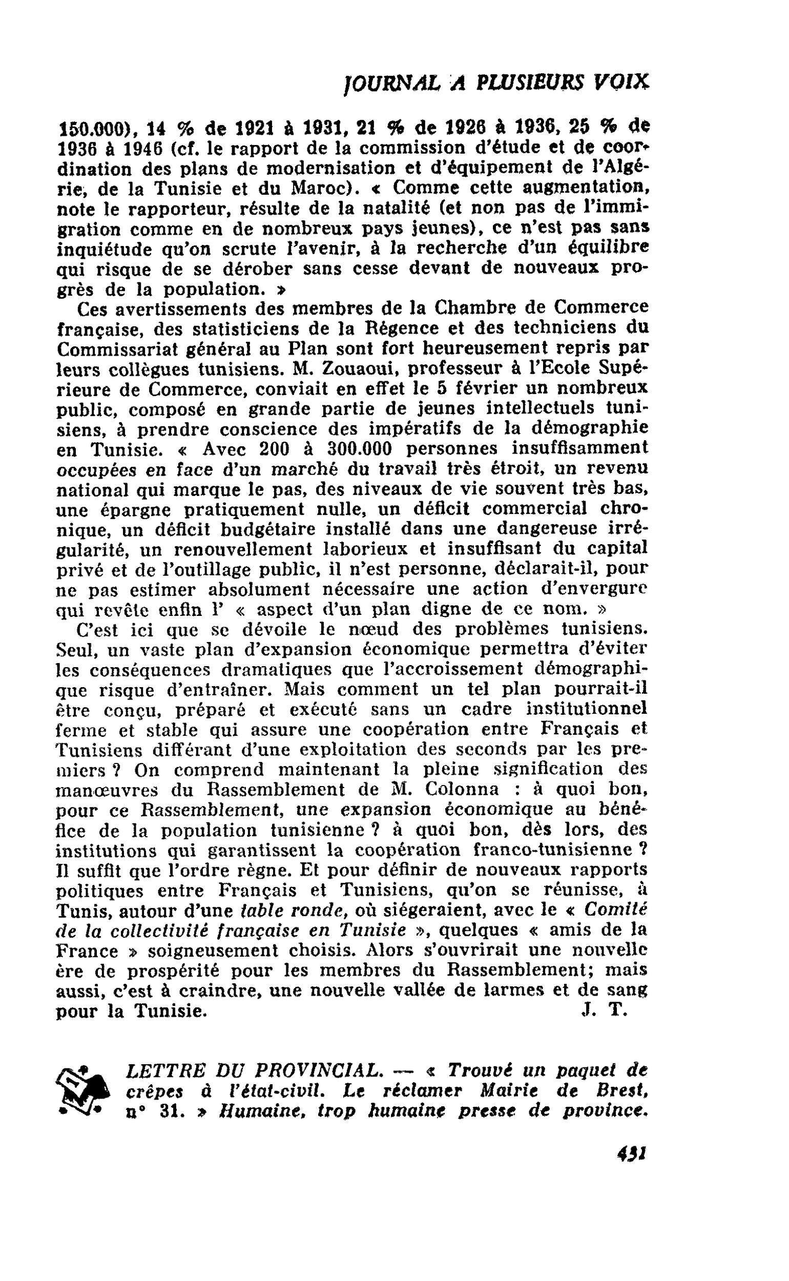 LETTRE DU PROVINCIAL