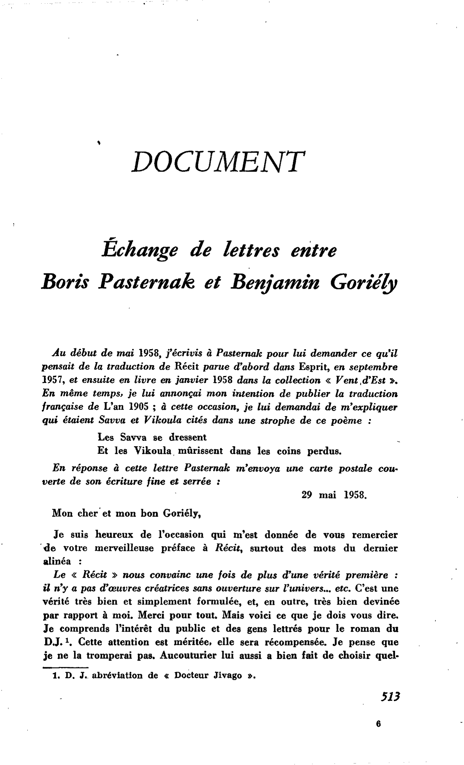 Échange de lettres entre Boris Pasternak et Benjamin Goriély