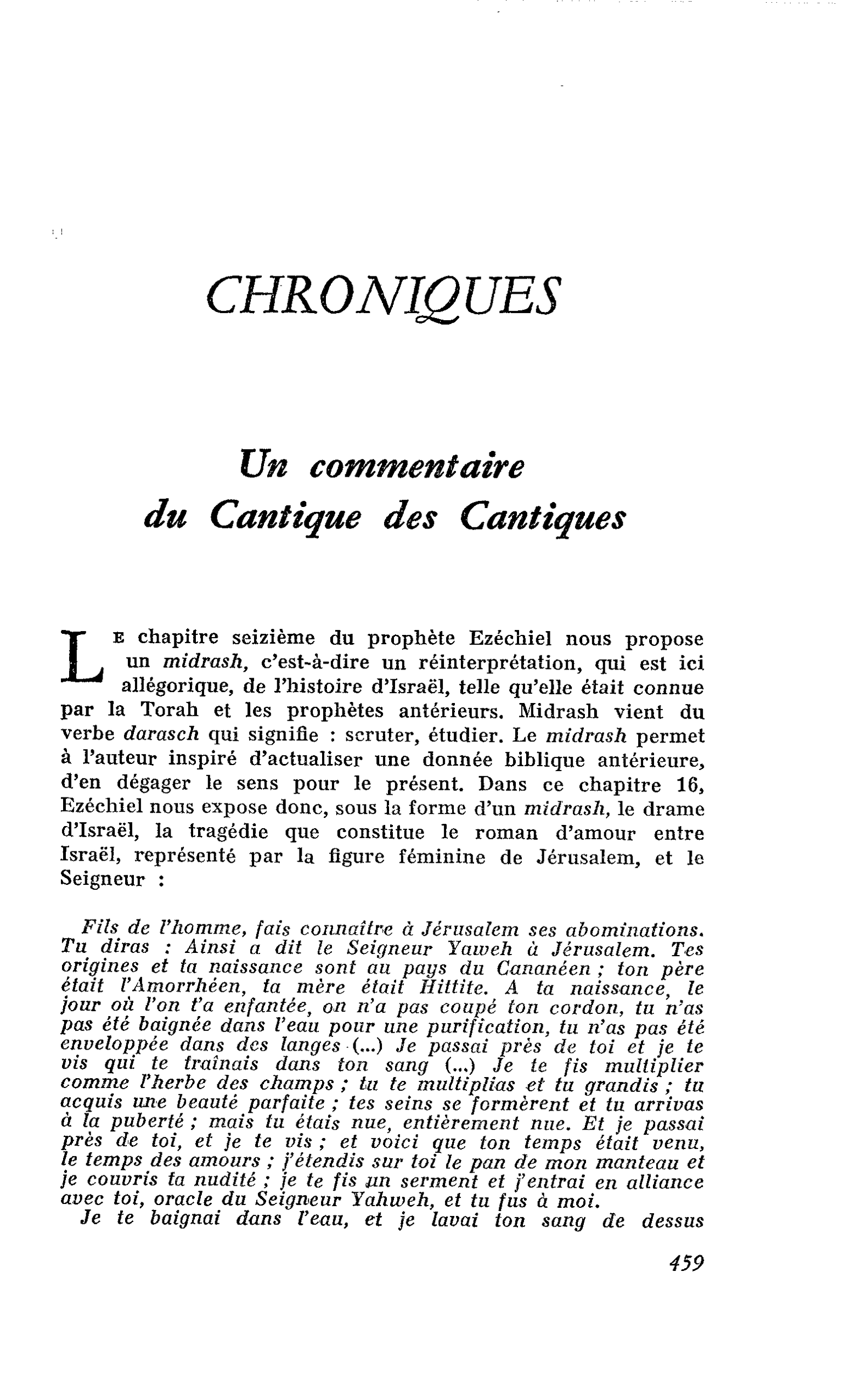 Un commentaire du Cantique des Cantiques
