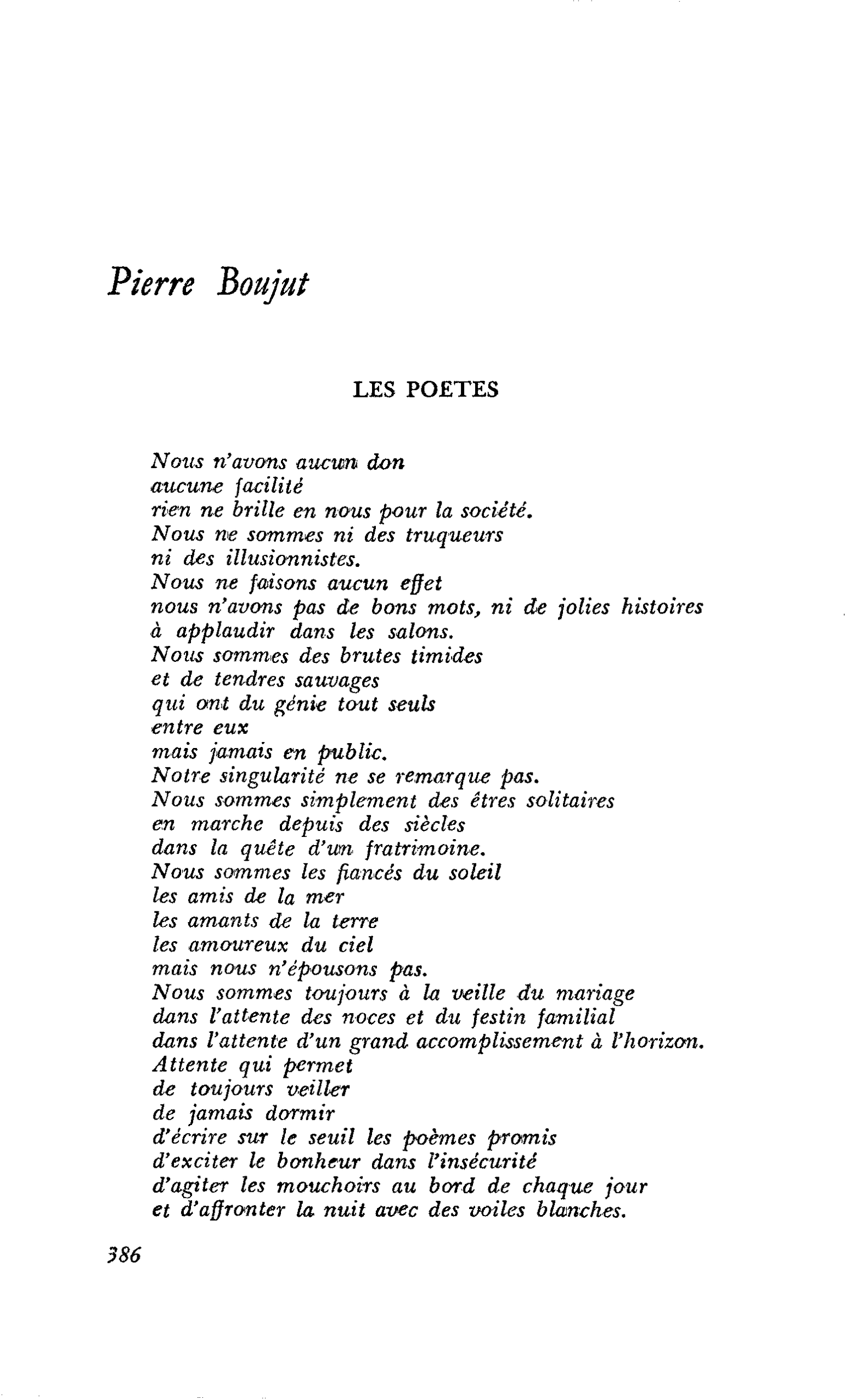 POÈMES : Pierre Boujut