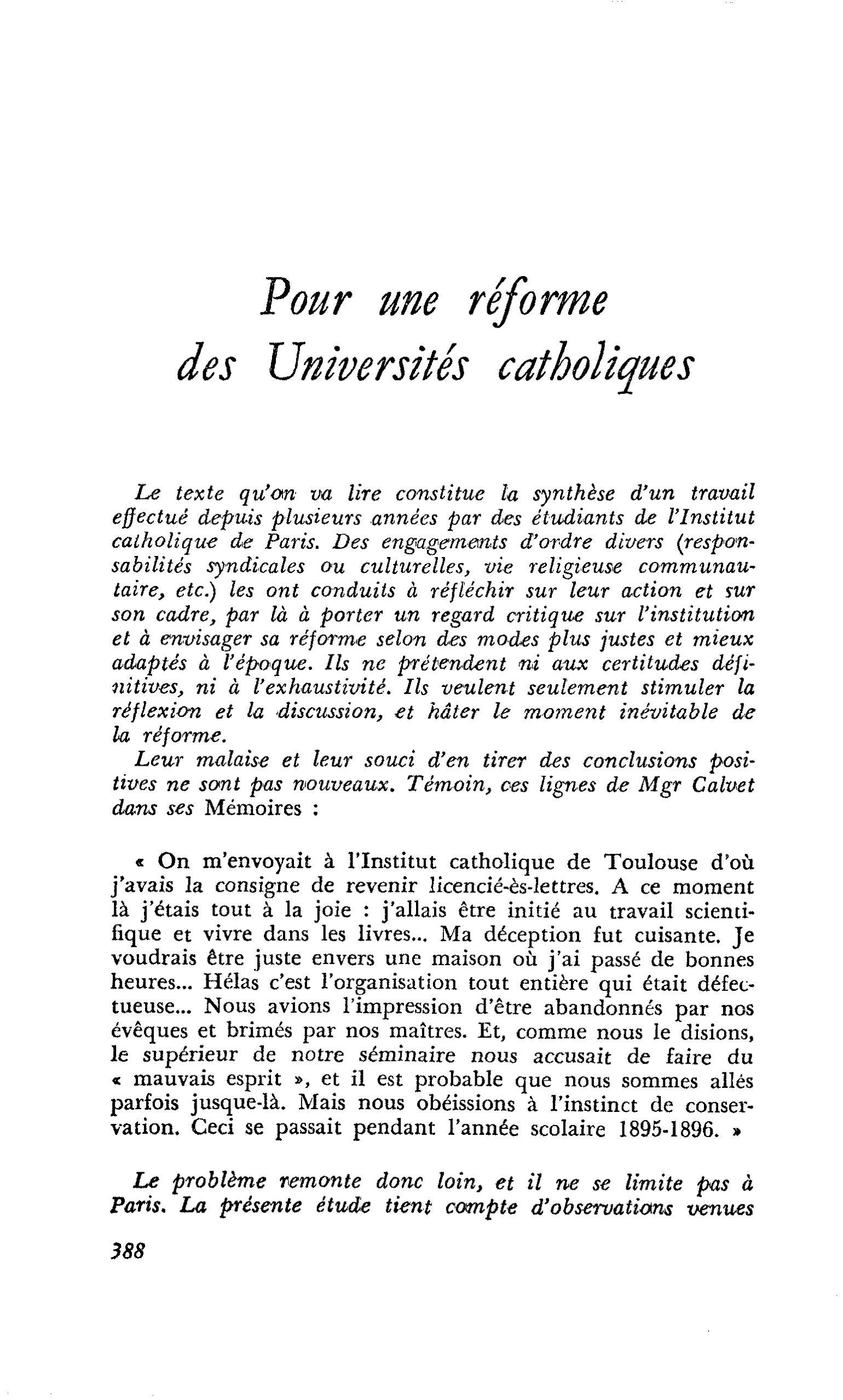 Pour une réforme des Universités catholiques