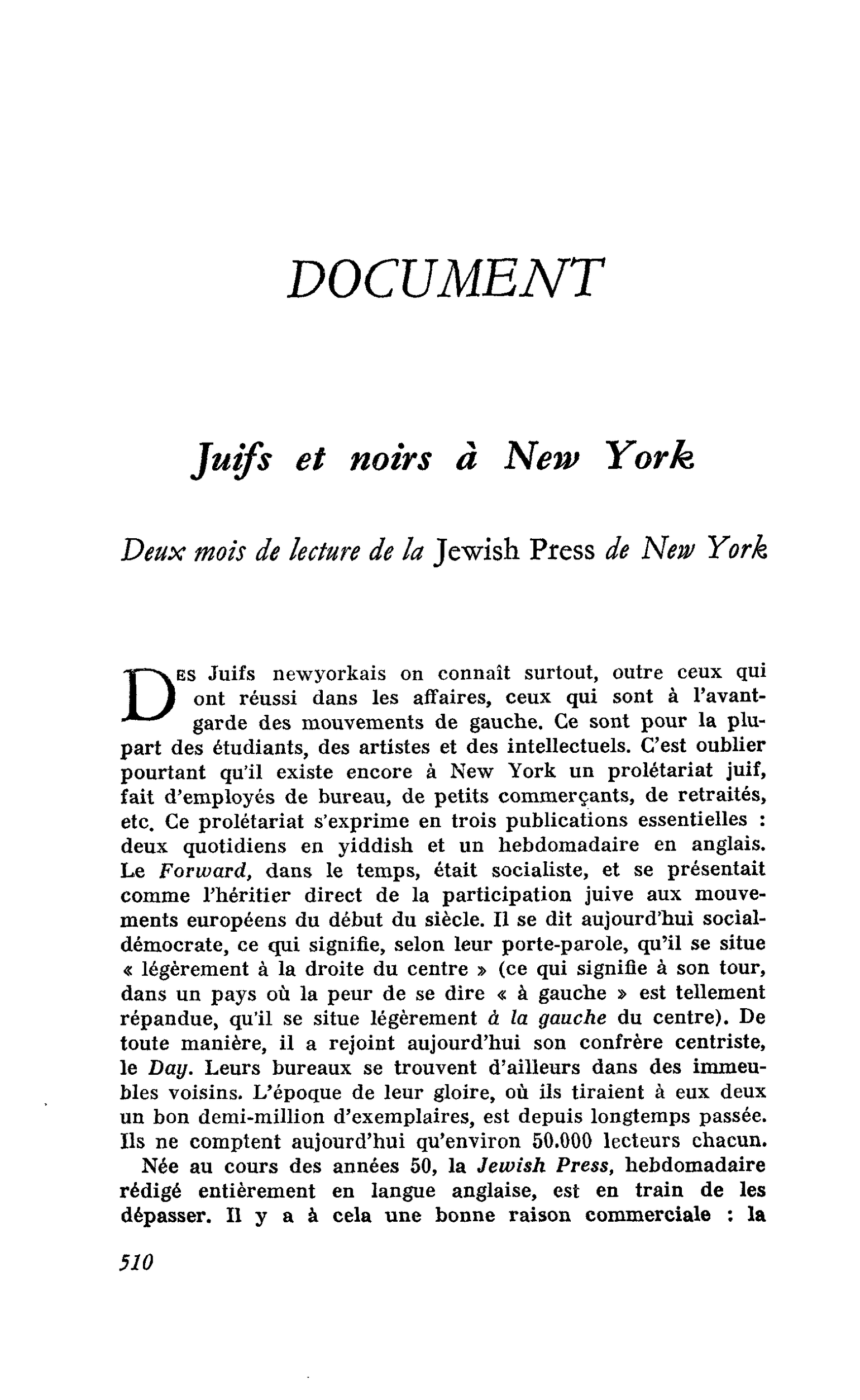Juifs et noirs à New York