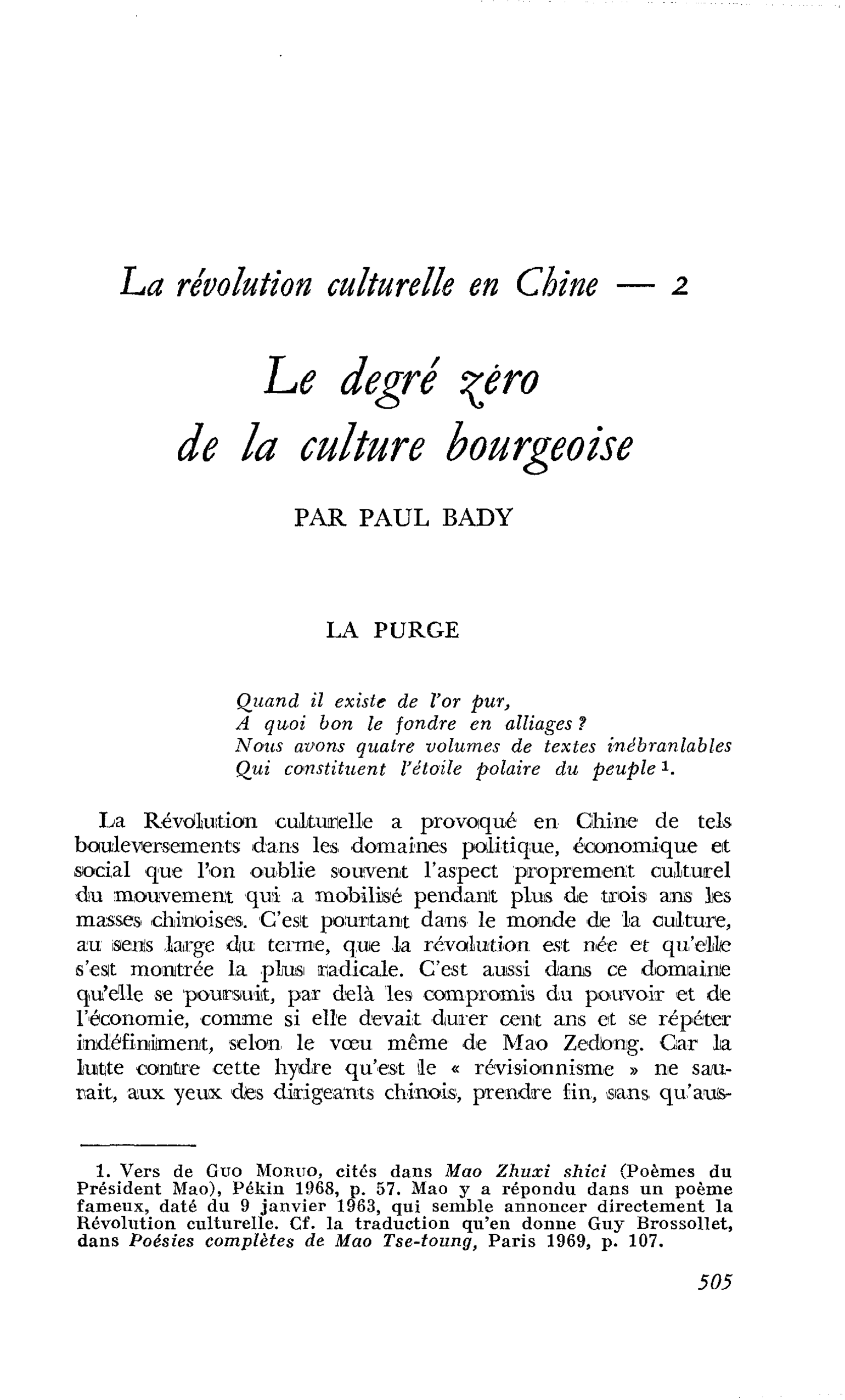 La révolution culturelle en Chine ? 2 Le degré zéro de la culture bourgeoise