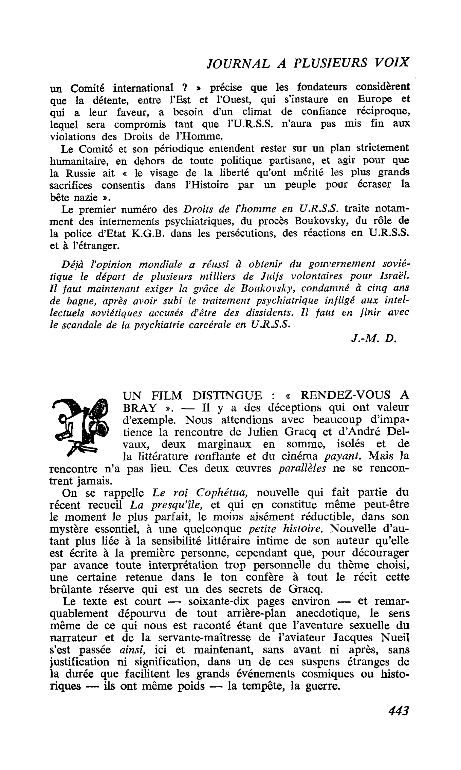 UN FILM DISTINGUE : « RENDEZ-VOUS A BRAY »