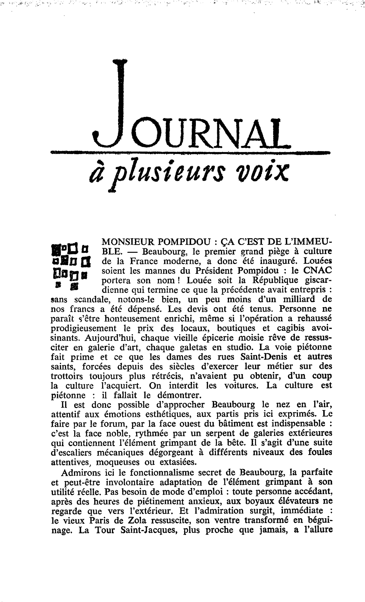 MONSIEUR POMPIDOU : ÇA C’EST DE L’IMMEUBLE