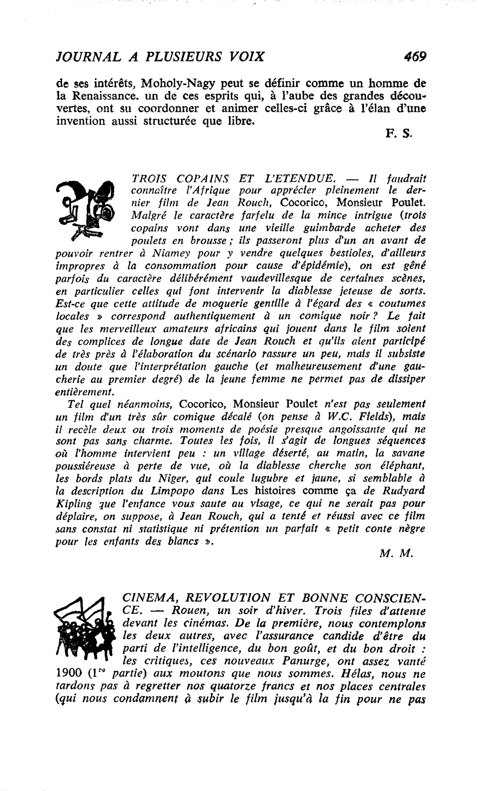 TROIS COPAINS ET L’ETENDUE