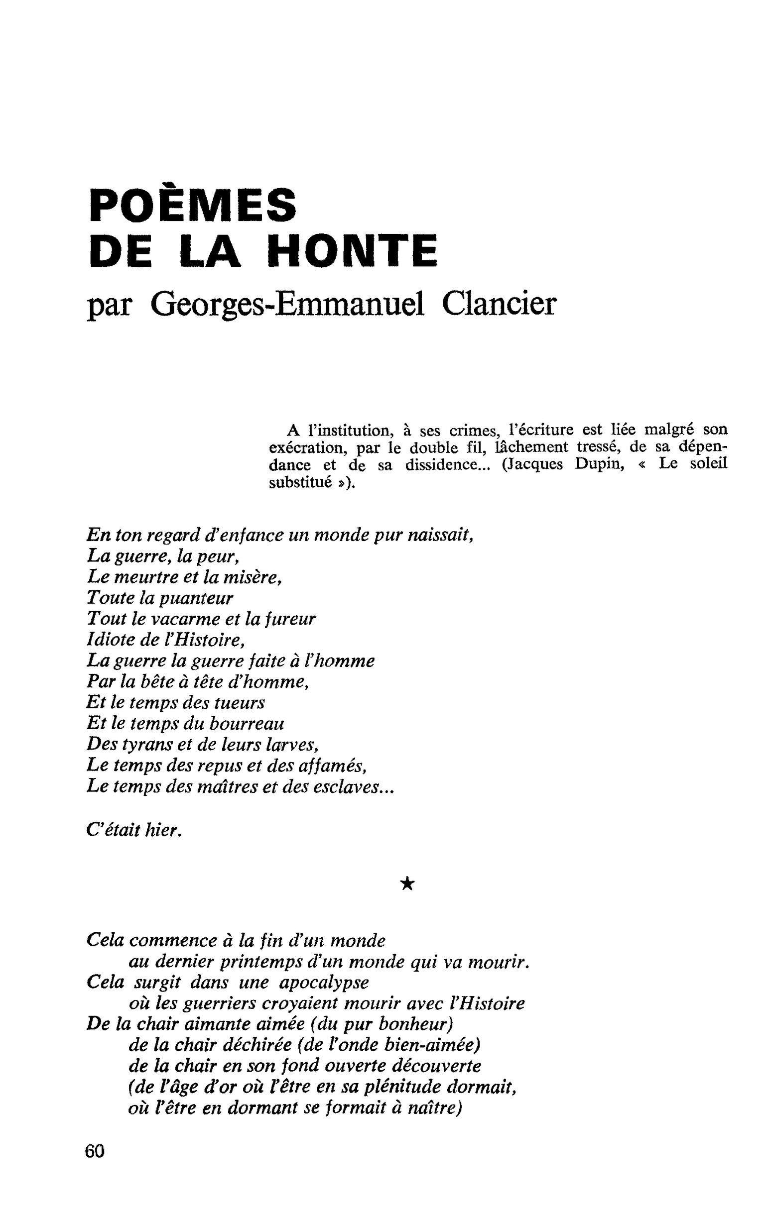 POÈMES DE LA HONTE