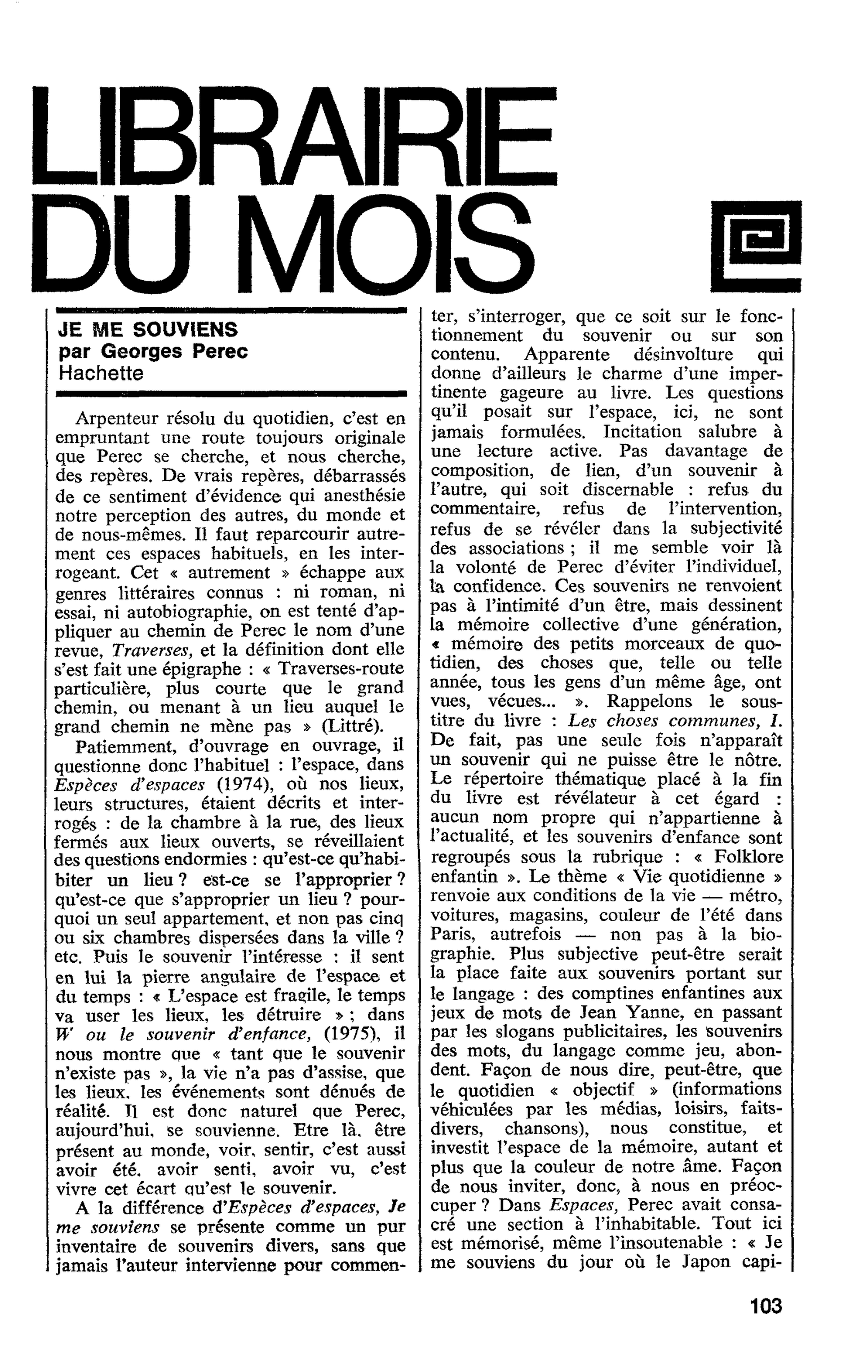 JE ME SOUVIENS par Georges Perec