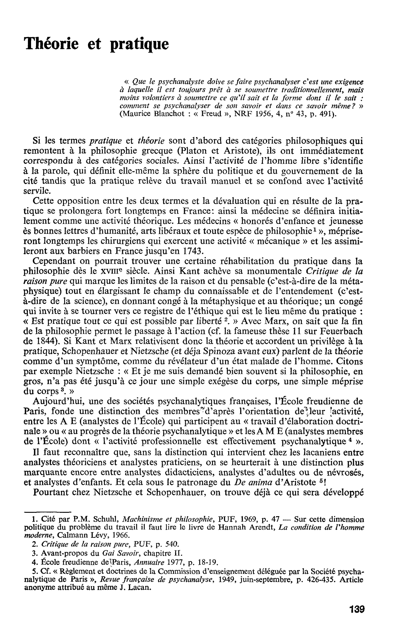 Théorie et pratique