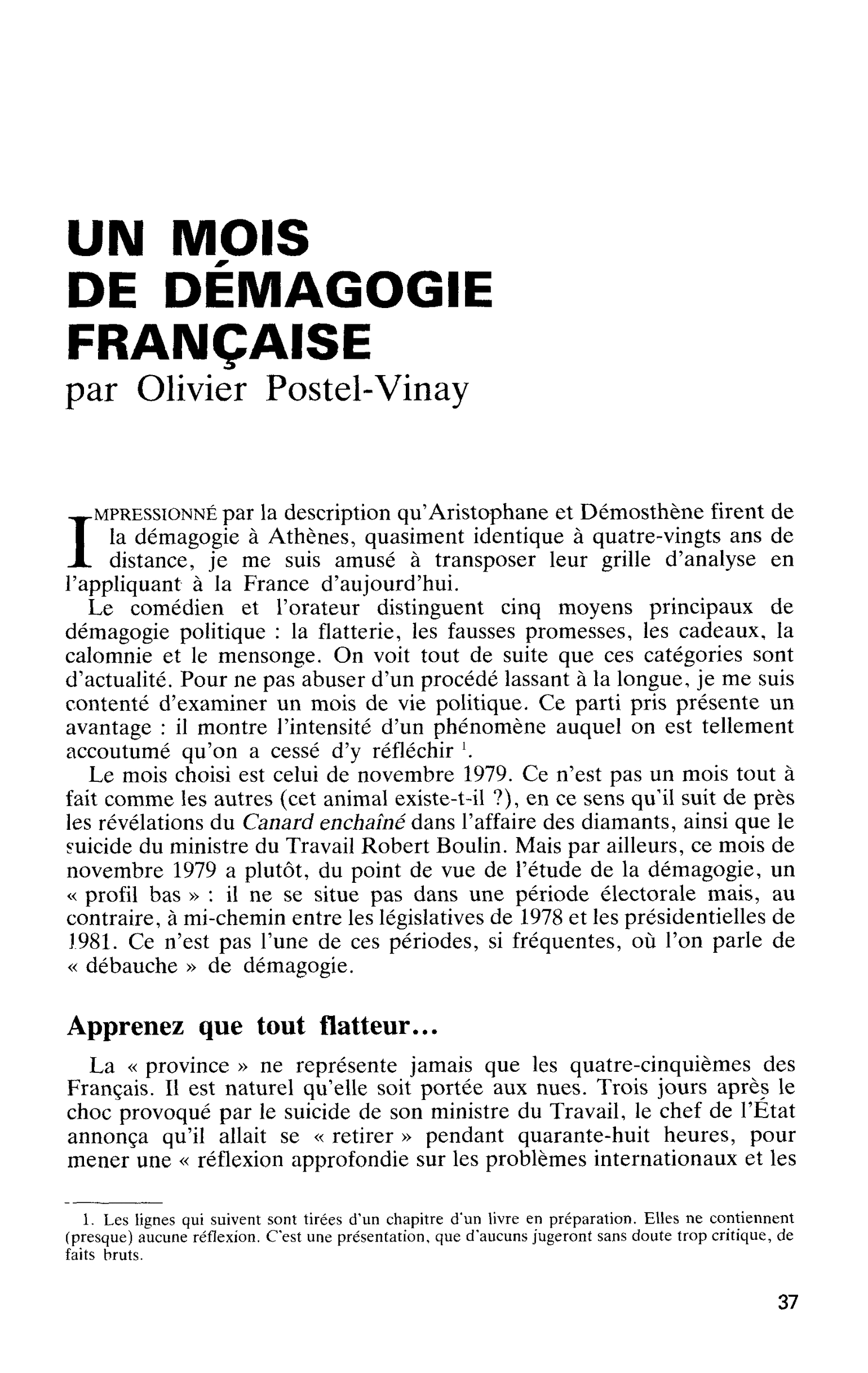 UN MOIS DE DÉMAGOGIE FRANÇAISE