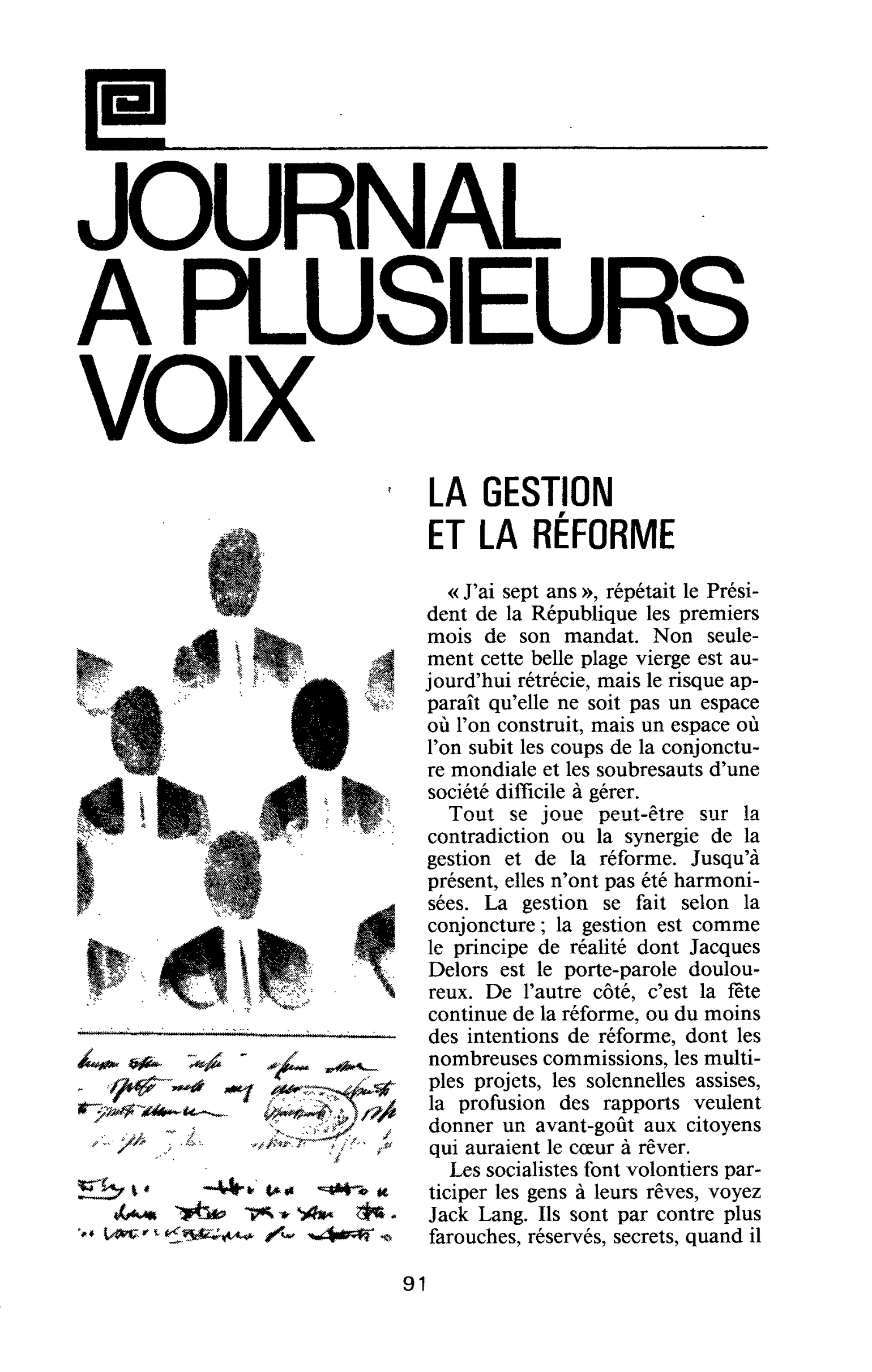 LA GESTION ET LA RÉFORME