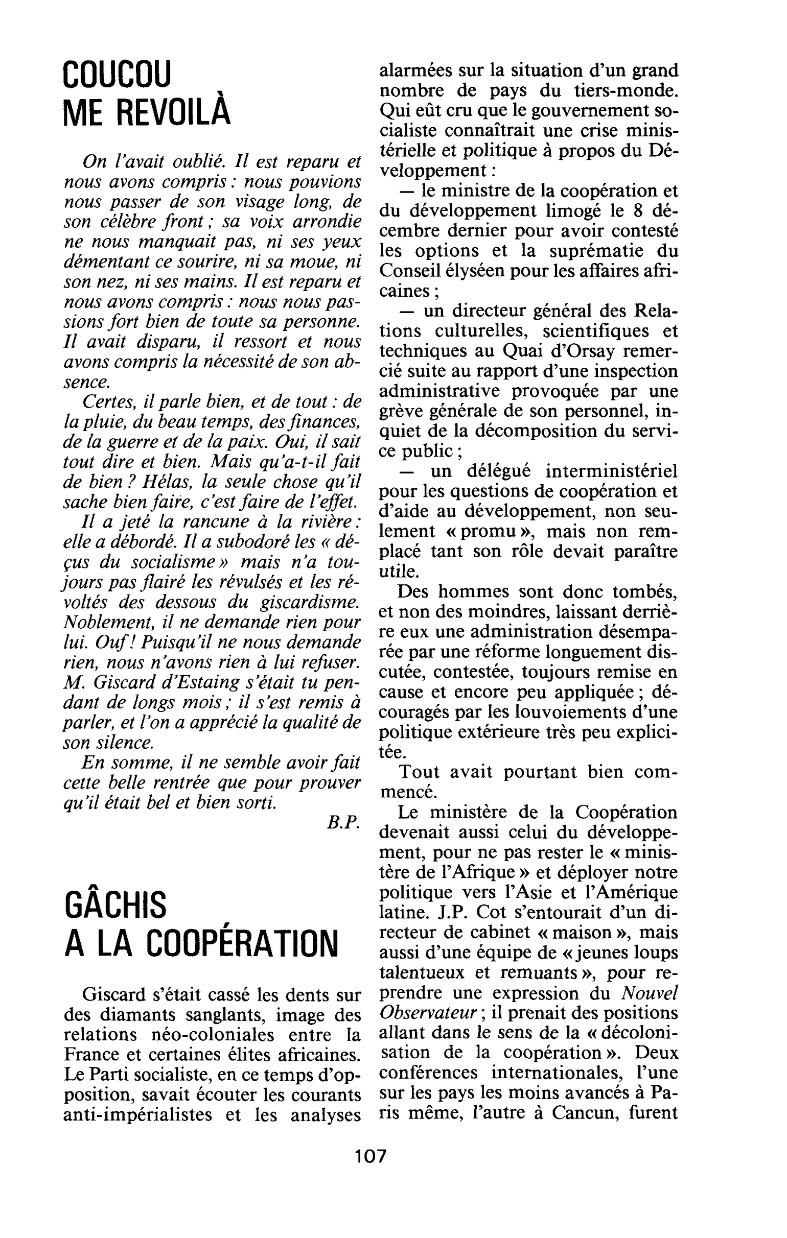 GÂCHIS A LA COOPÉRATION