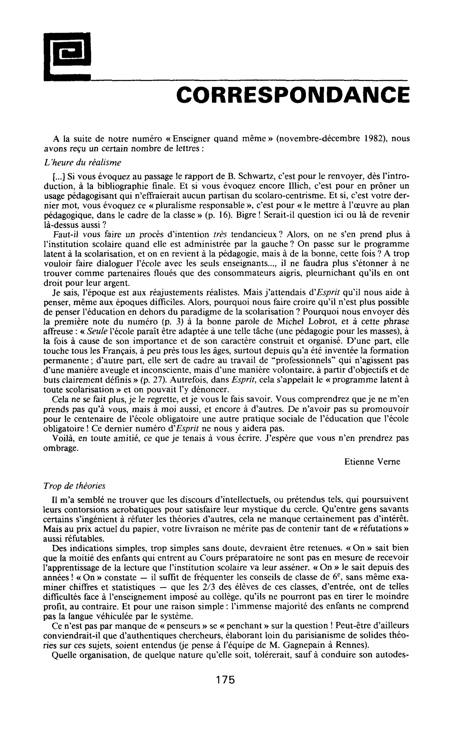 Trop de théories