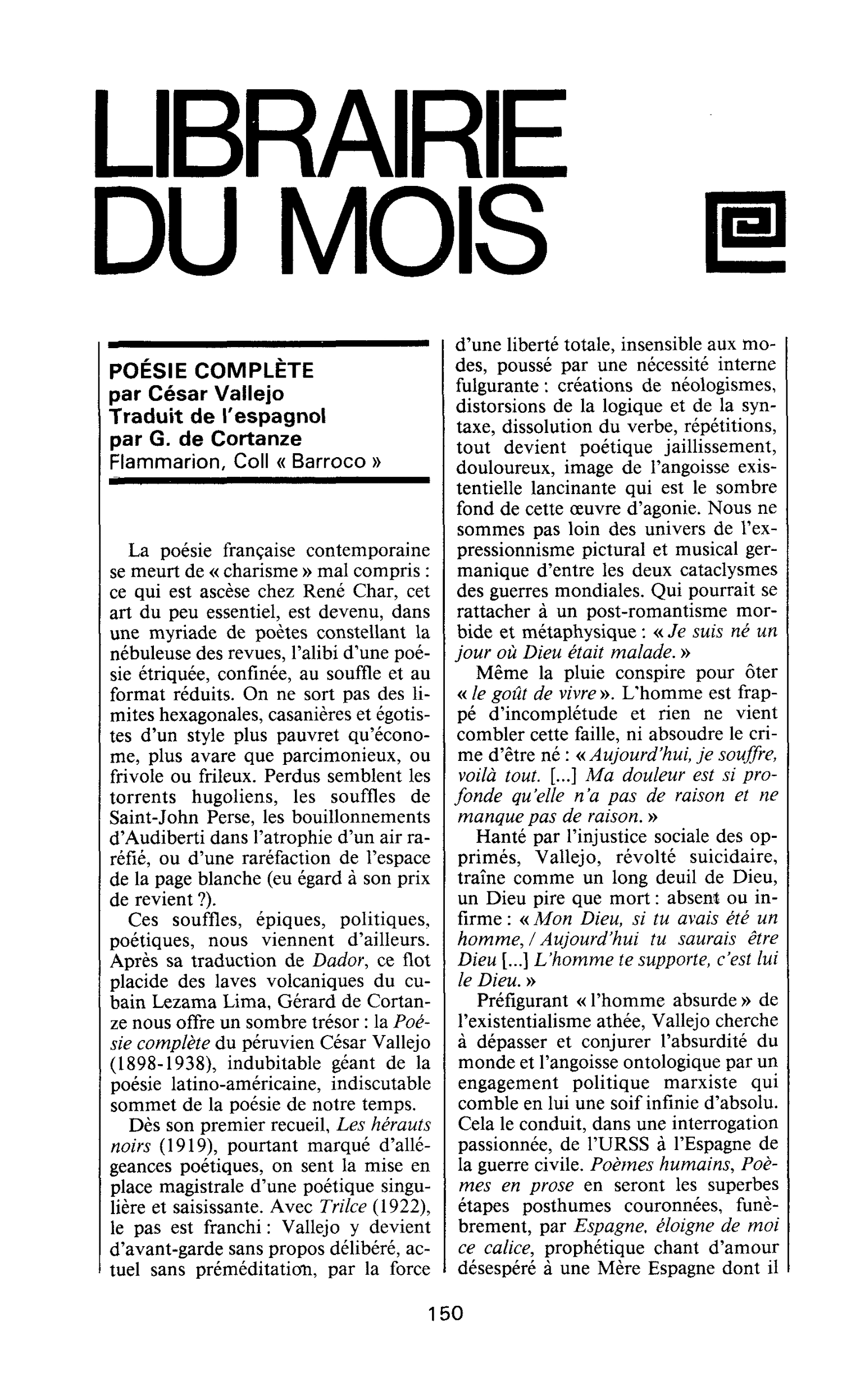 POÉSIE COMPLÈTE par César Vallejo