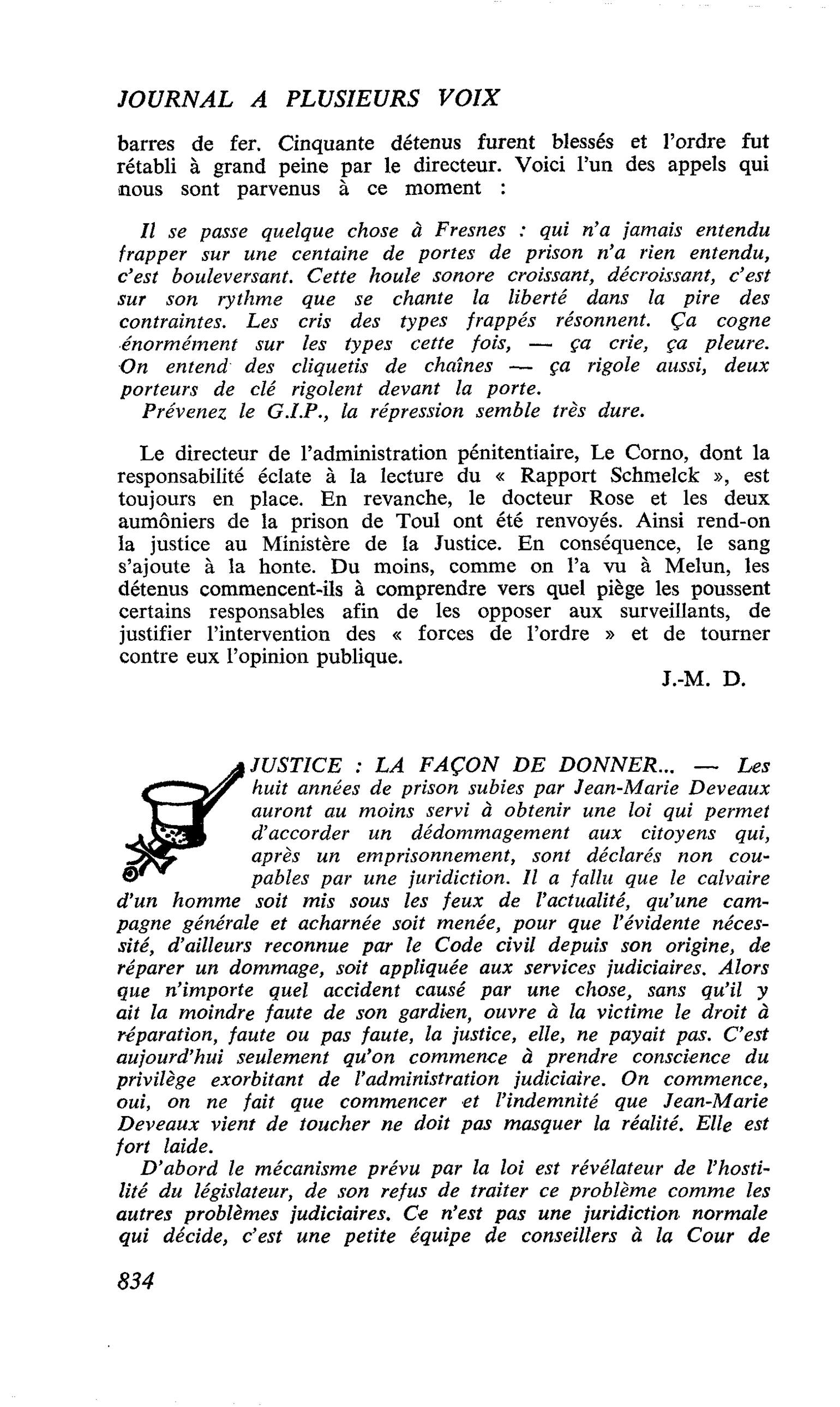 JUSTICE : LA FAÇON DE DONNER…