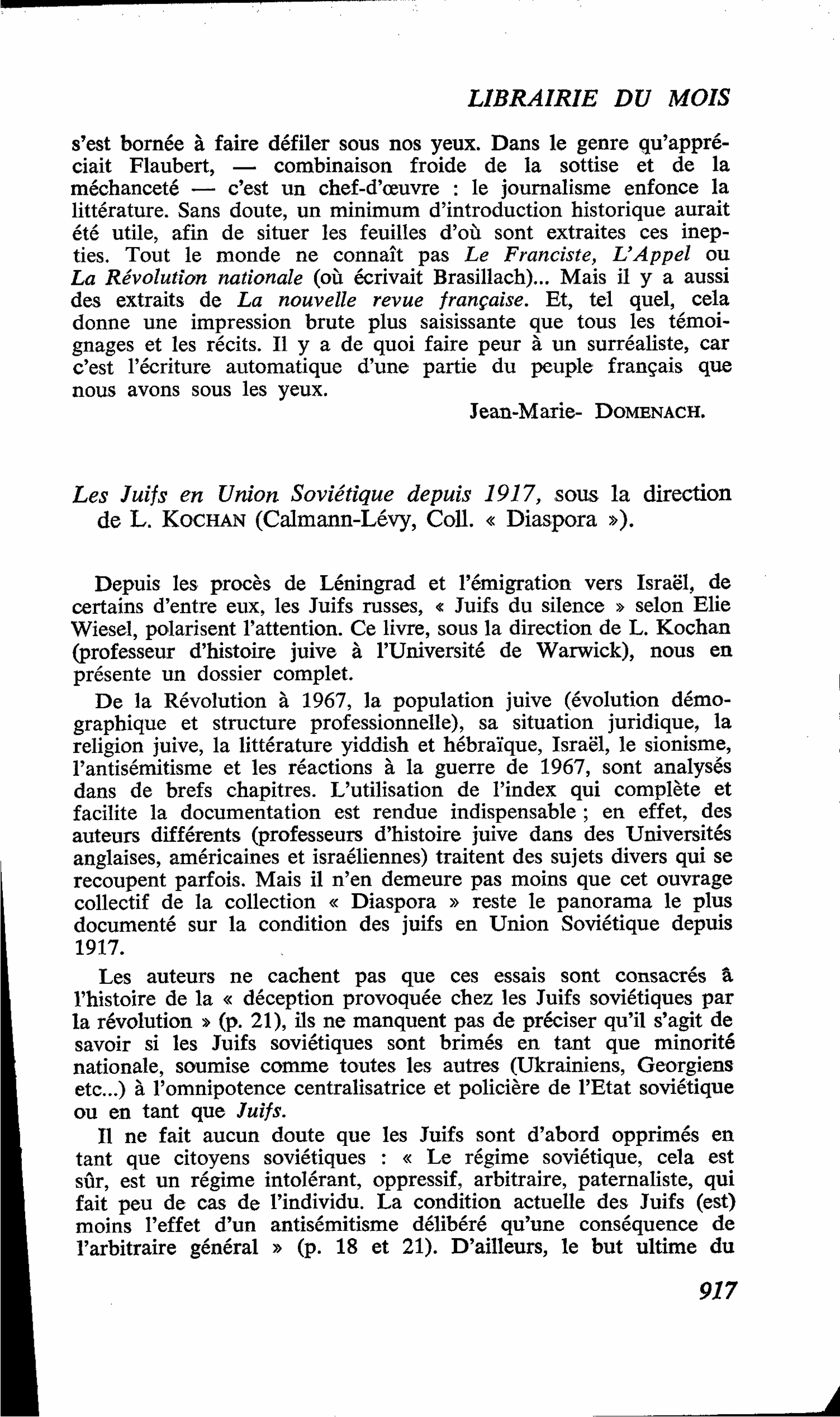 Les Juifs en Union Soviétique depuis 1917