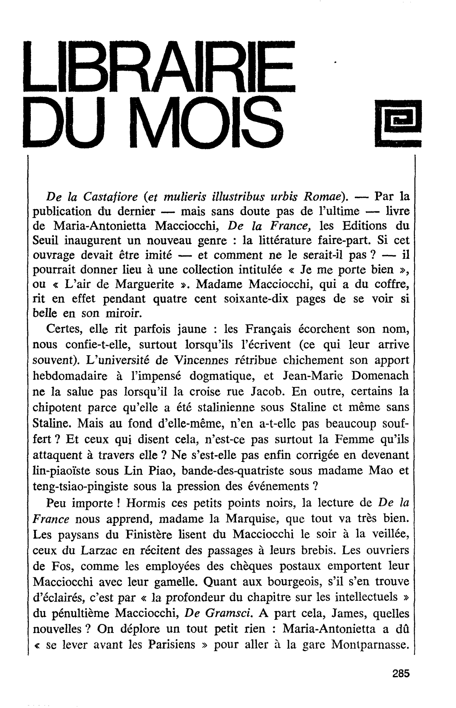 De la Castafiore (et mulieris illustribus urbis Romae)