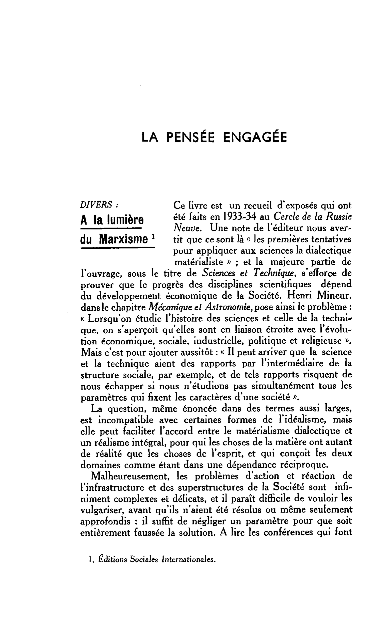 LA PENSÉE ENGAGÉE DIVERS : A la lumière du Marxisme