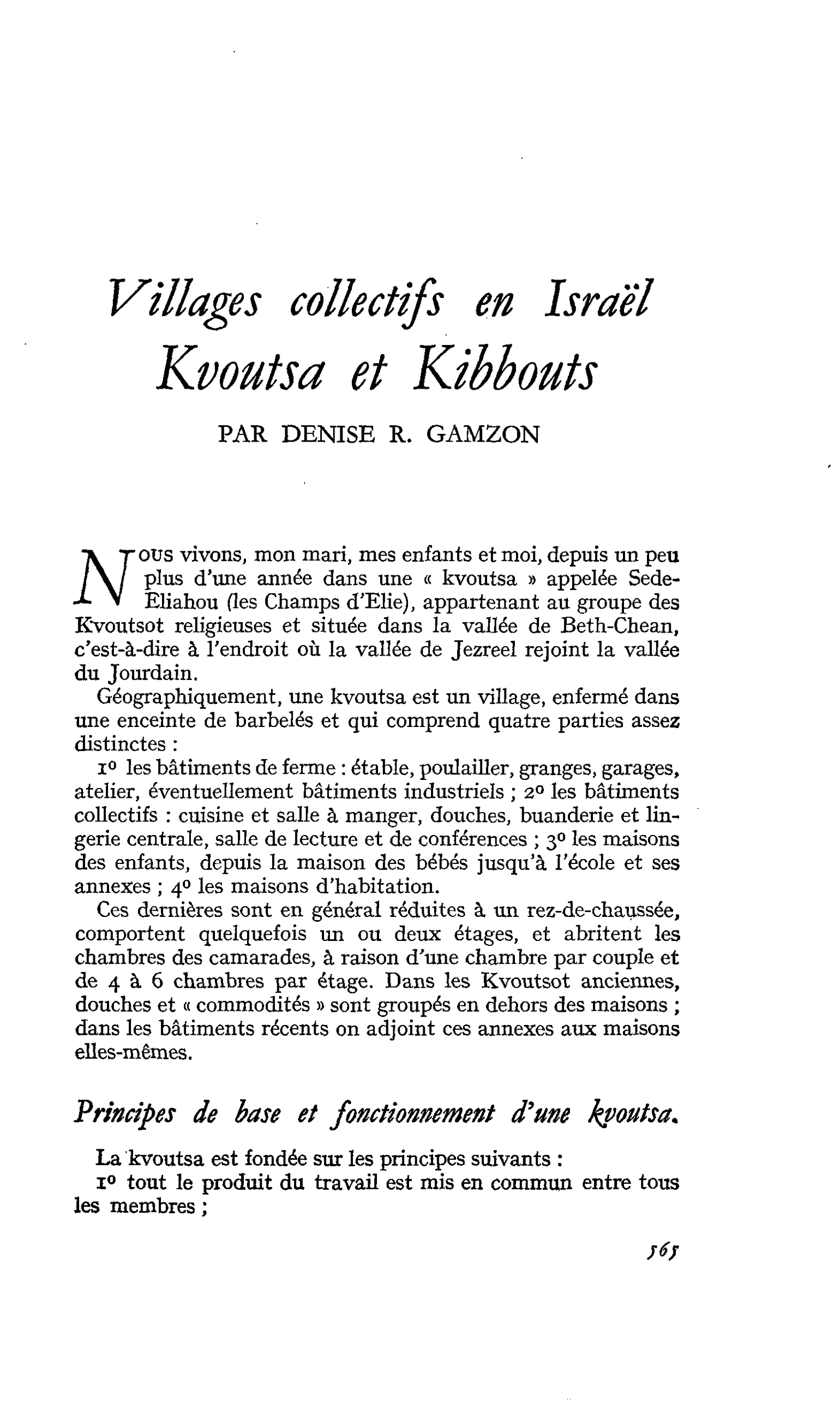 Villages collectifs en Israël Kvoutsa et Kibbouts