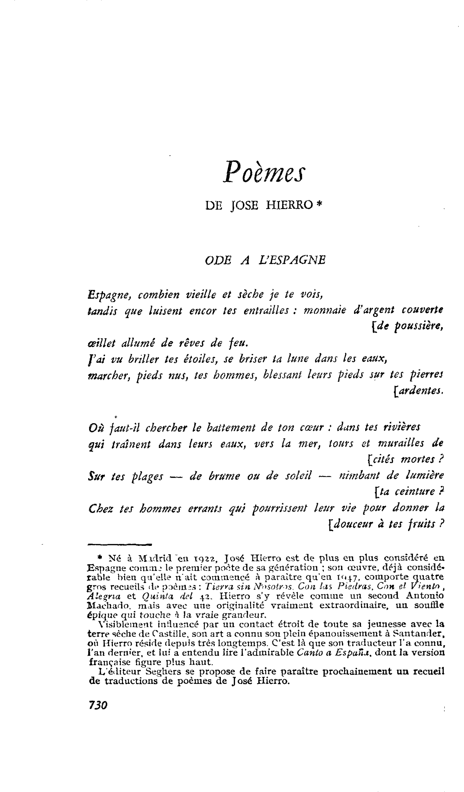 Poèmes