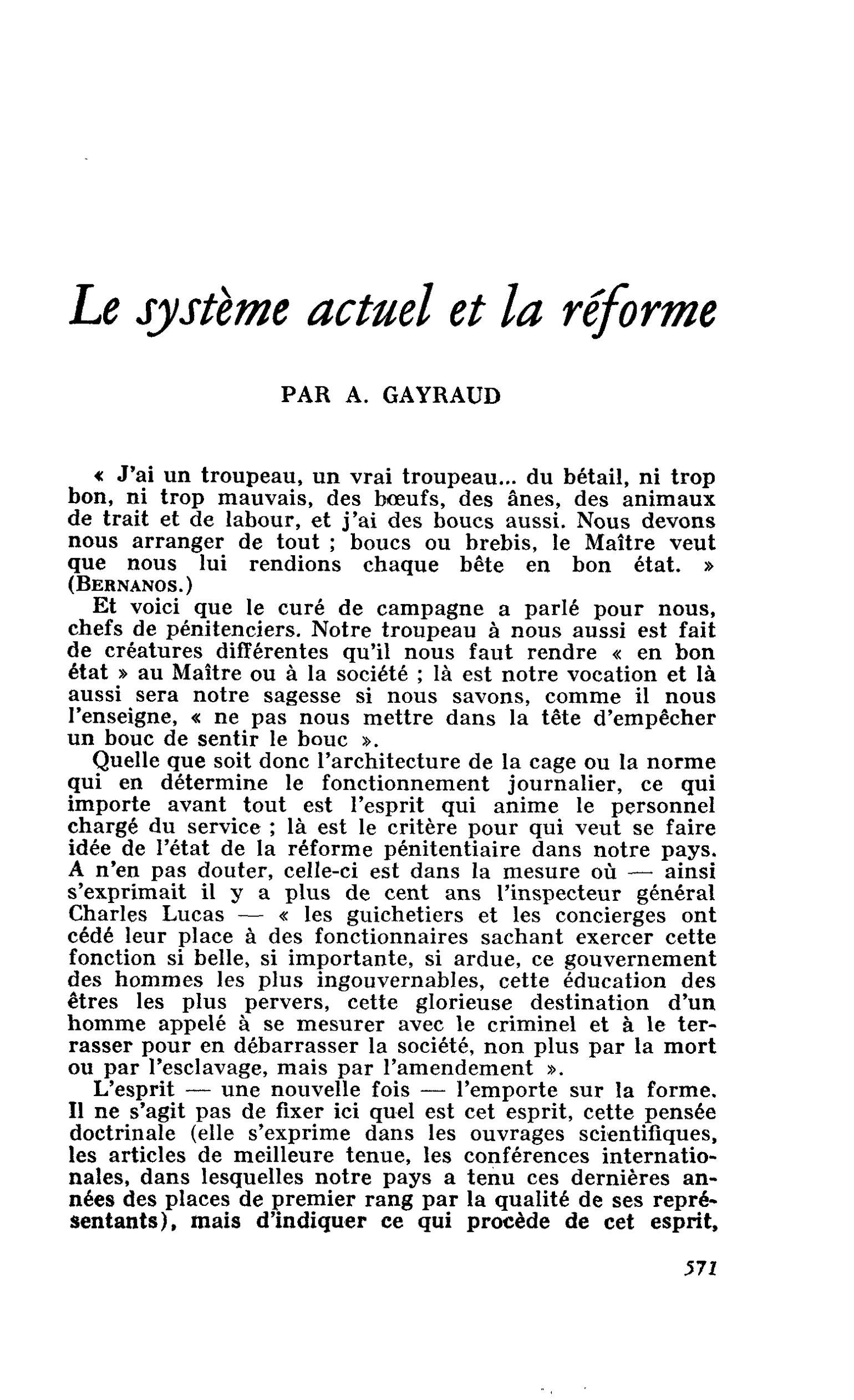 Le système actuel et la réforme