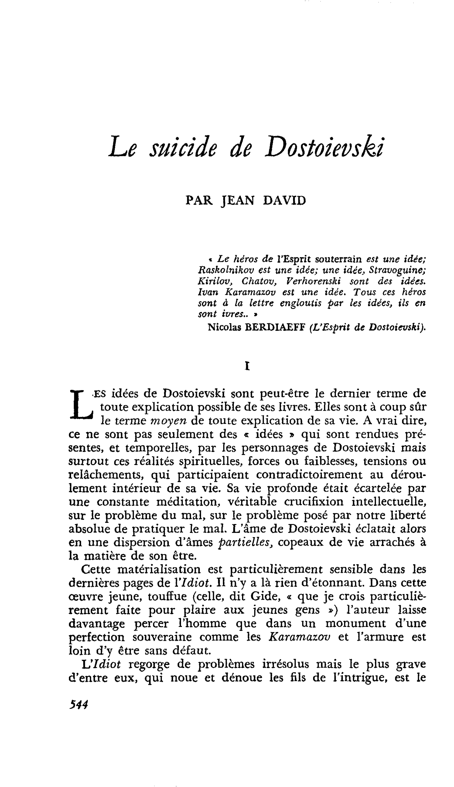 Le suicide de Dostoïevski