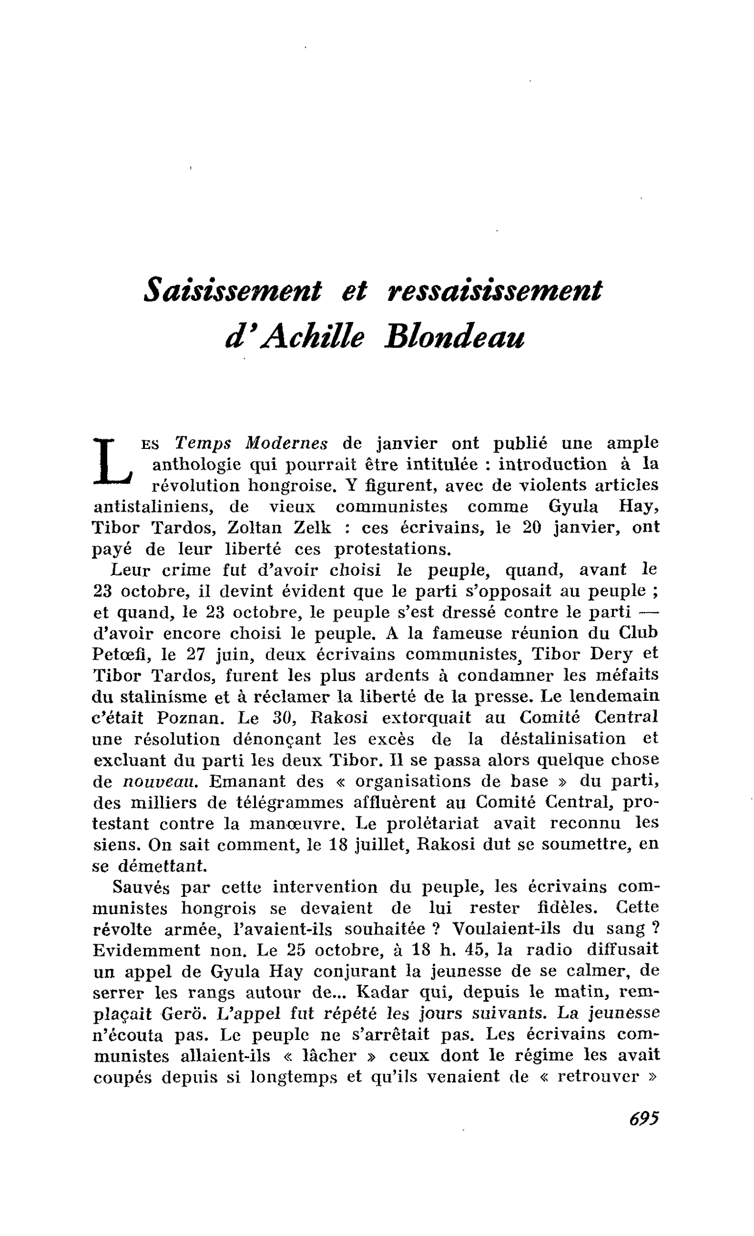 Saisissement et ressaisissement d’Achille Blondeau