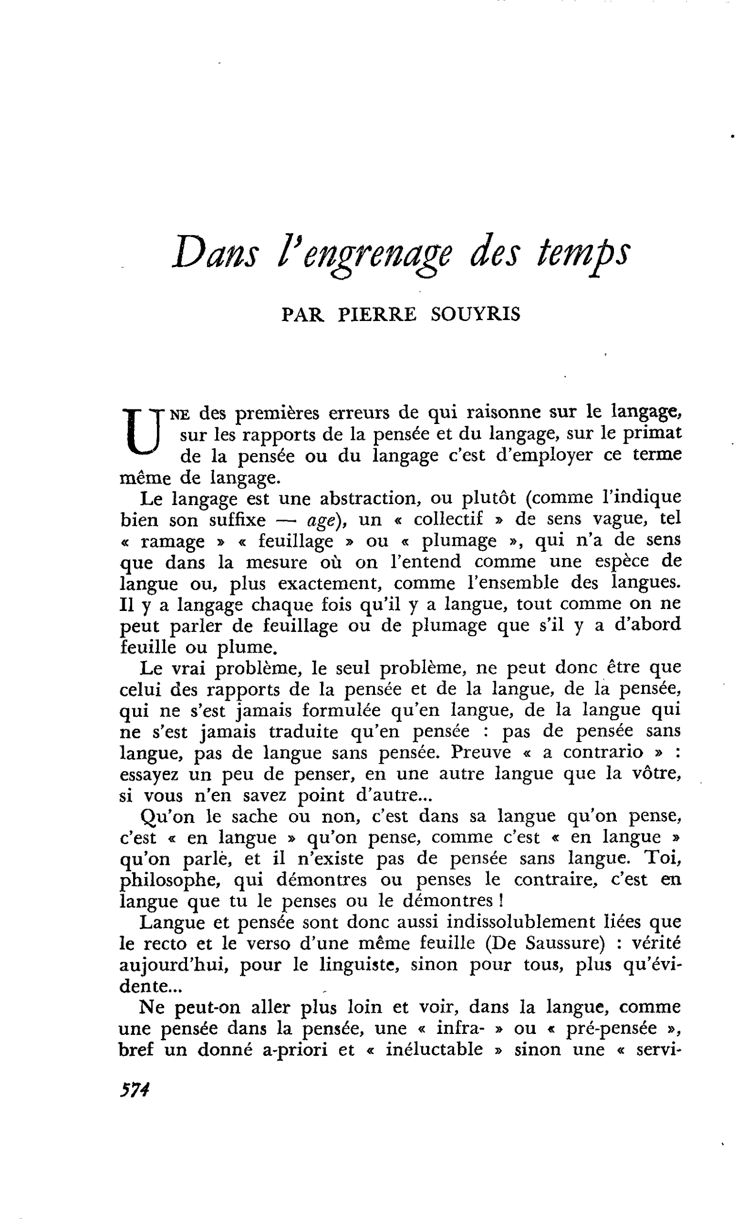 Dans l’engrenage des temps