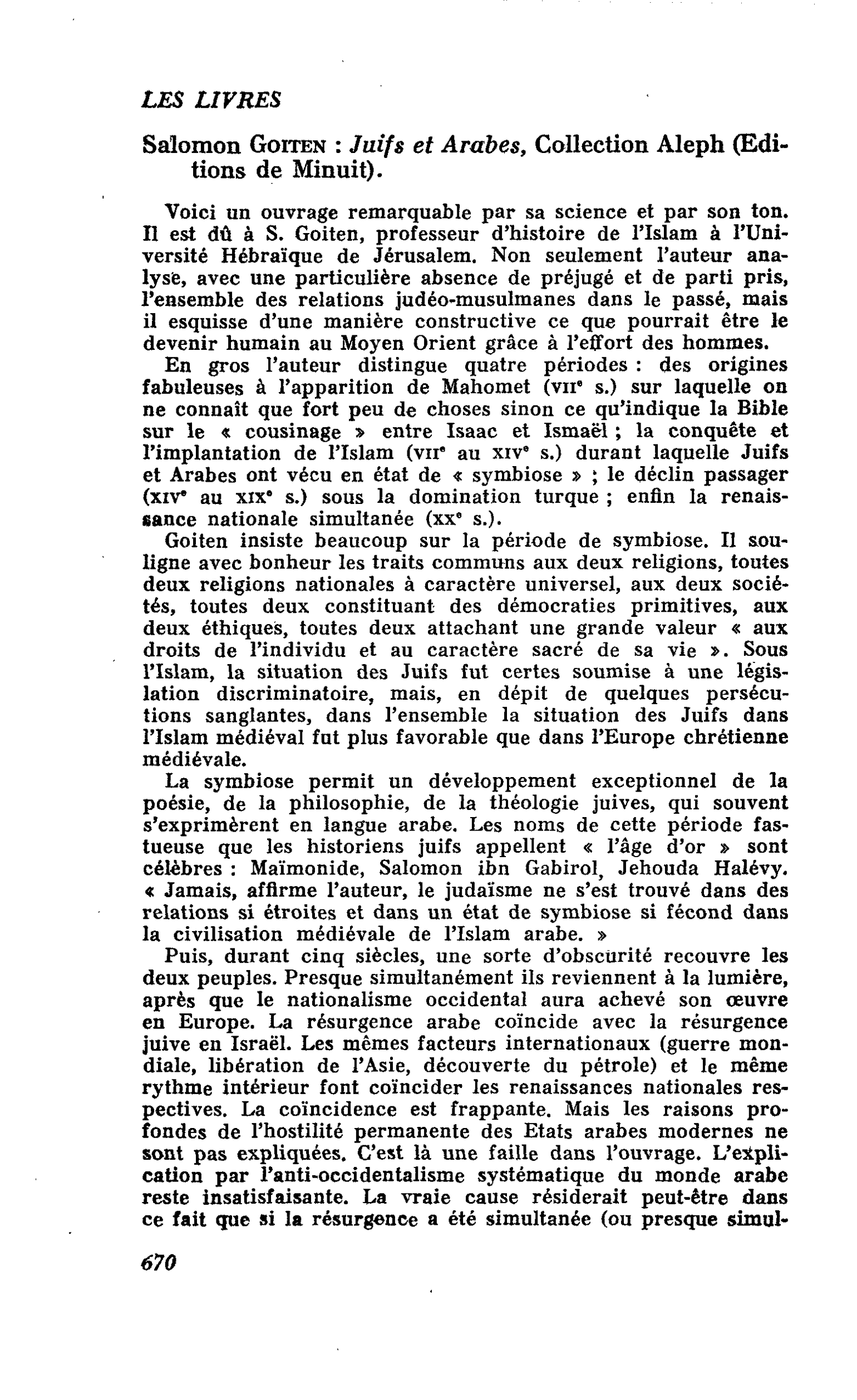Salomon Goiten : Juifs et Arabes