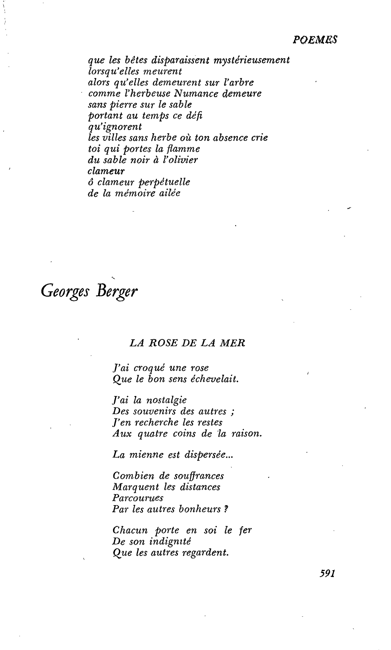 Georges Berger