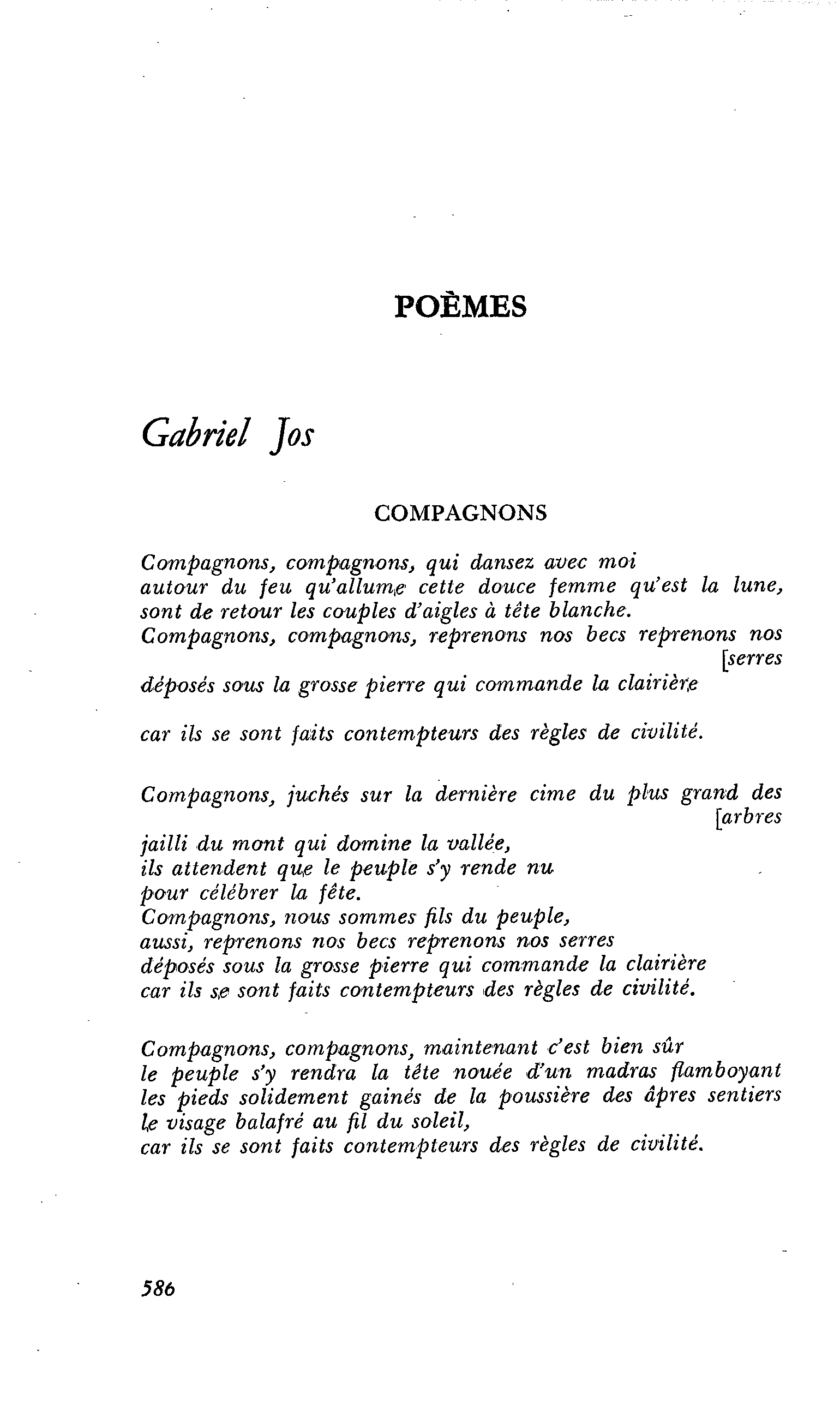 POÈMES