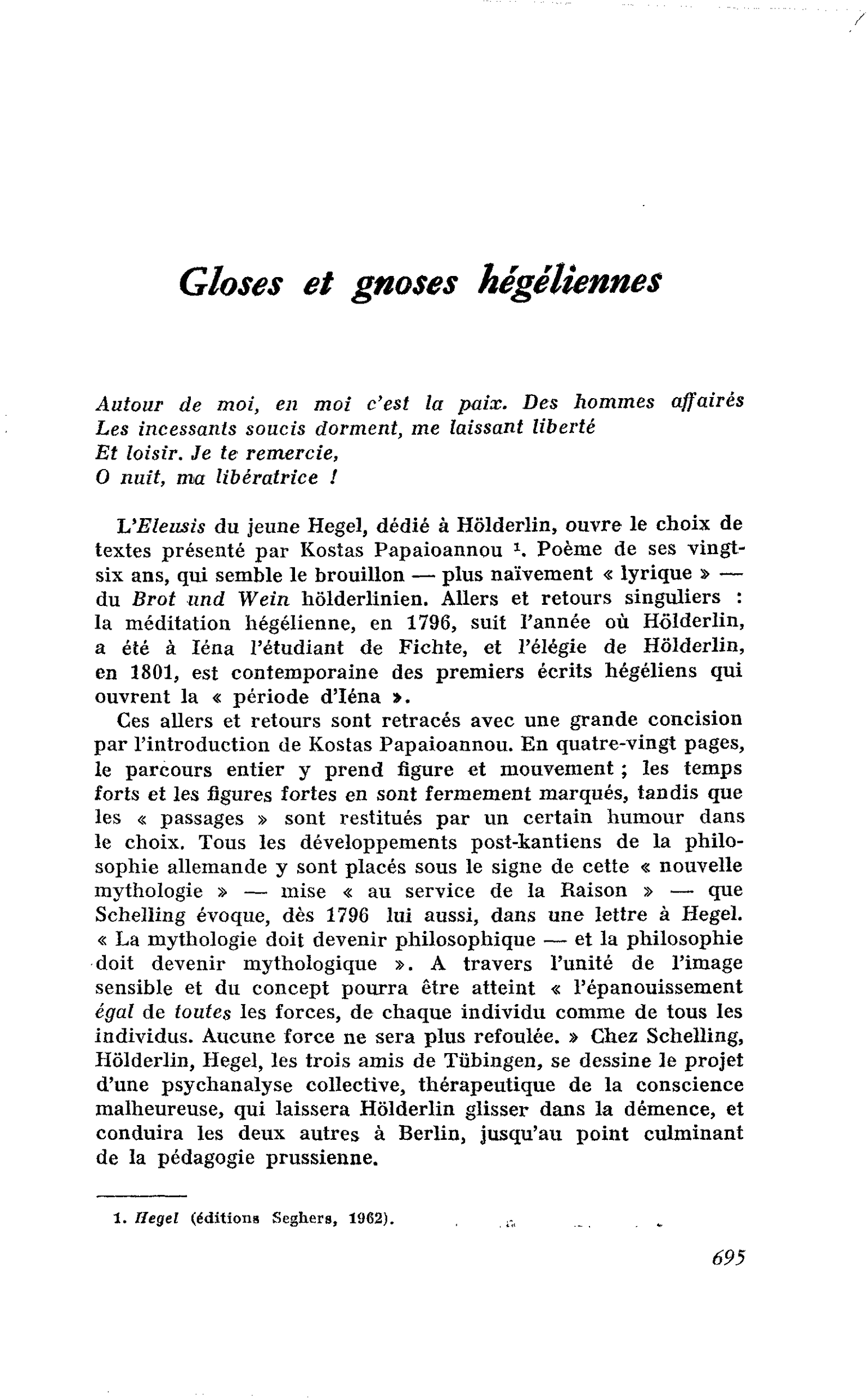 Gloses et gnoses hégéliennes