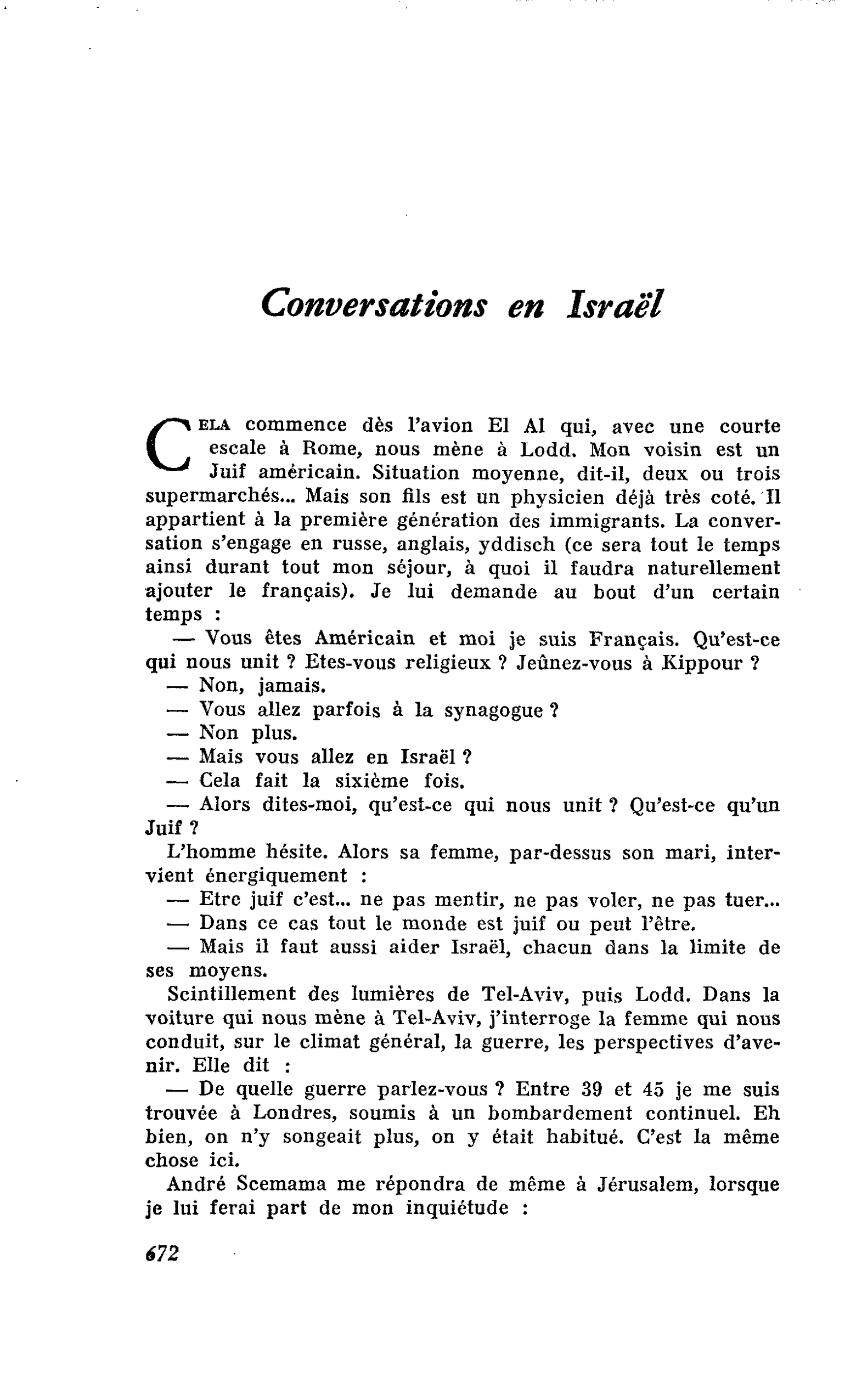 Conversations en Israël