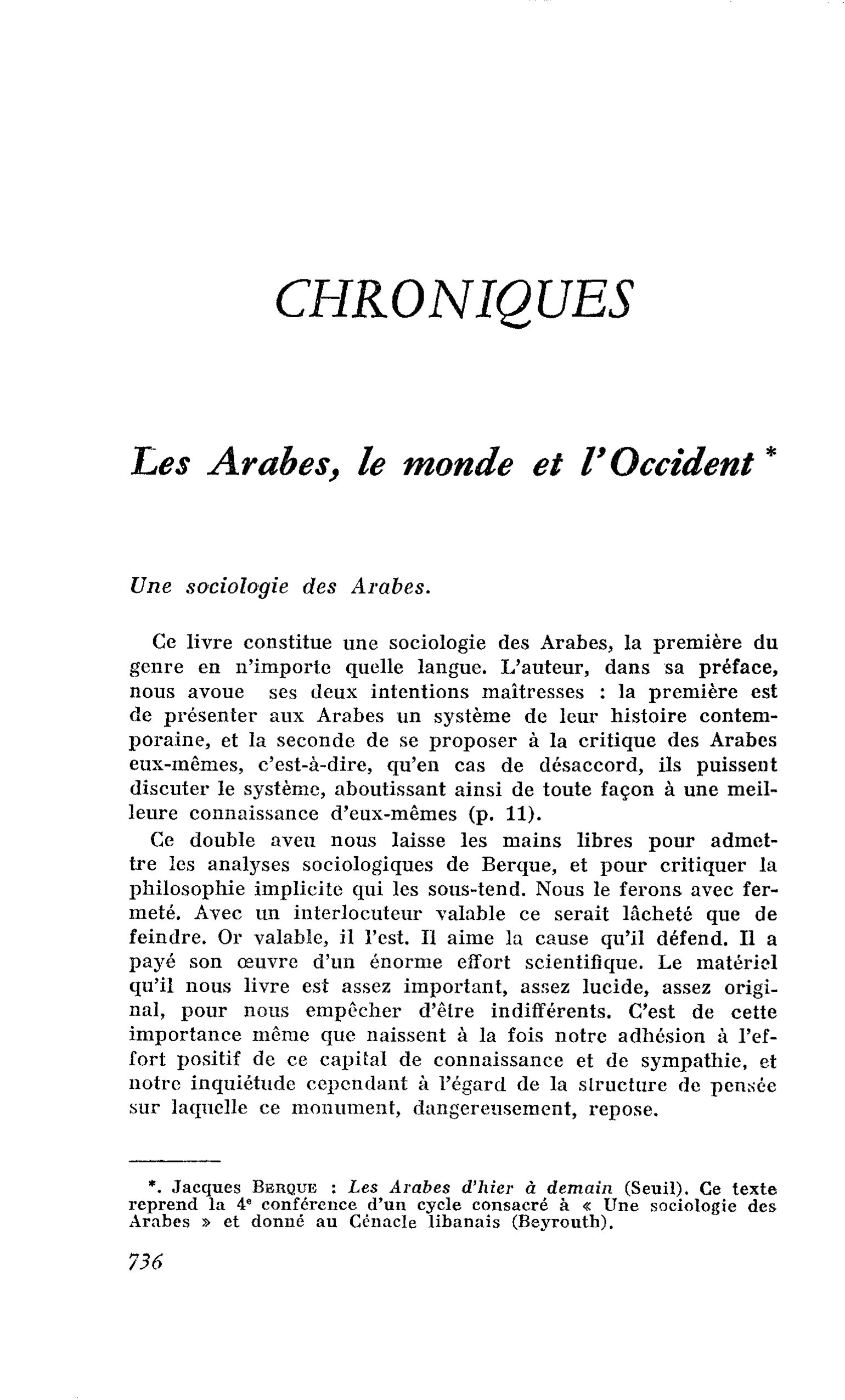 Les Arabes, le monde et l’Occident