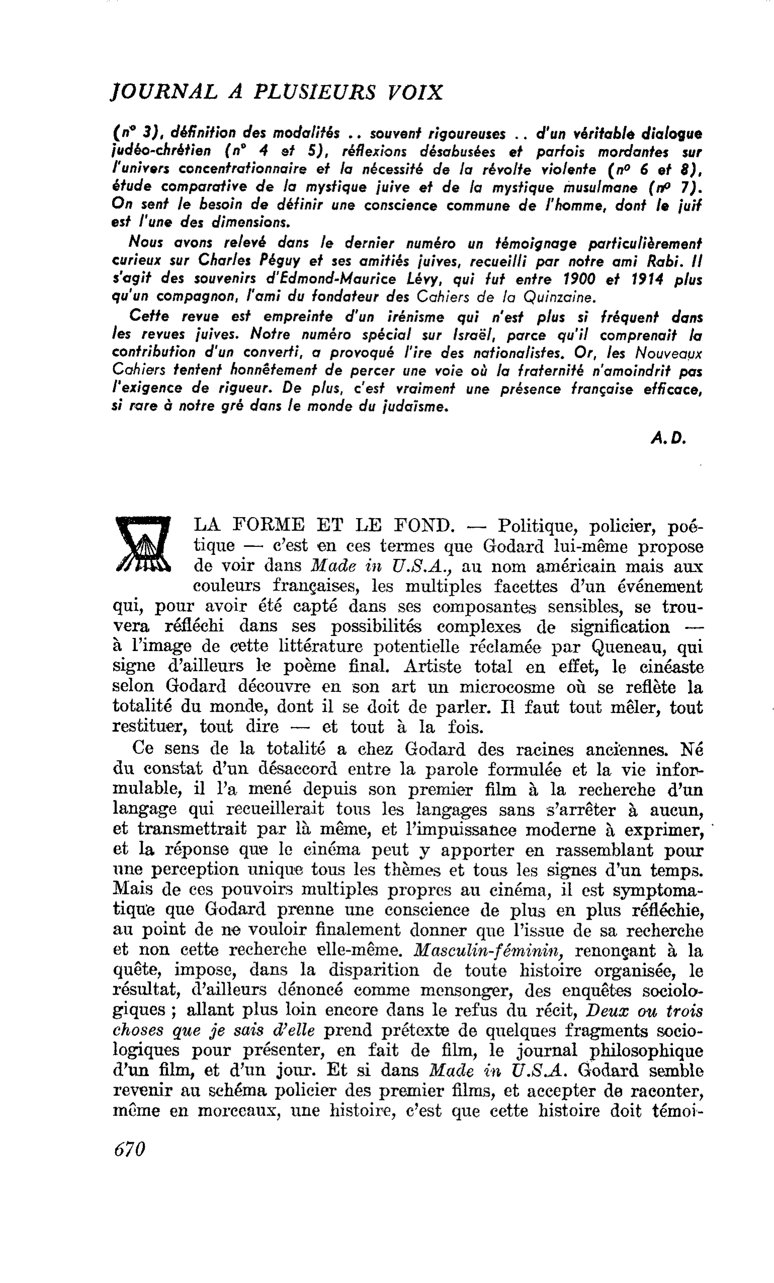 LA FORME ET LE FOND