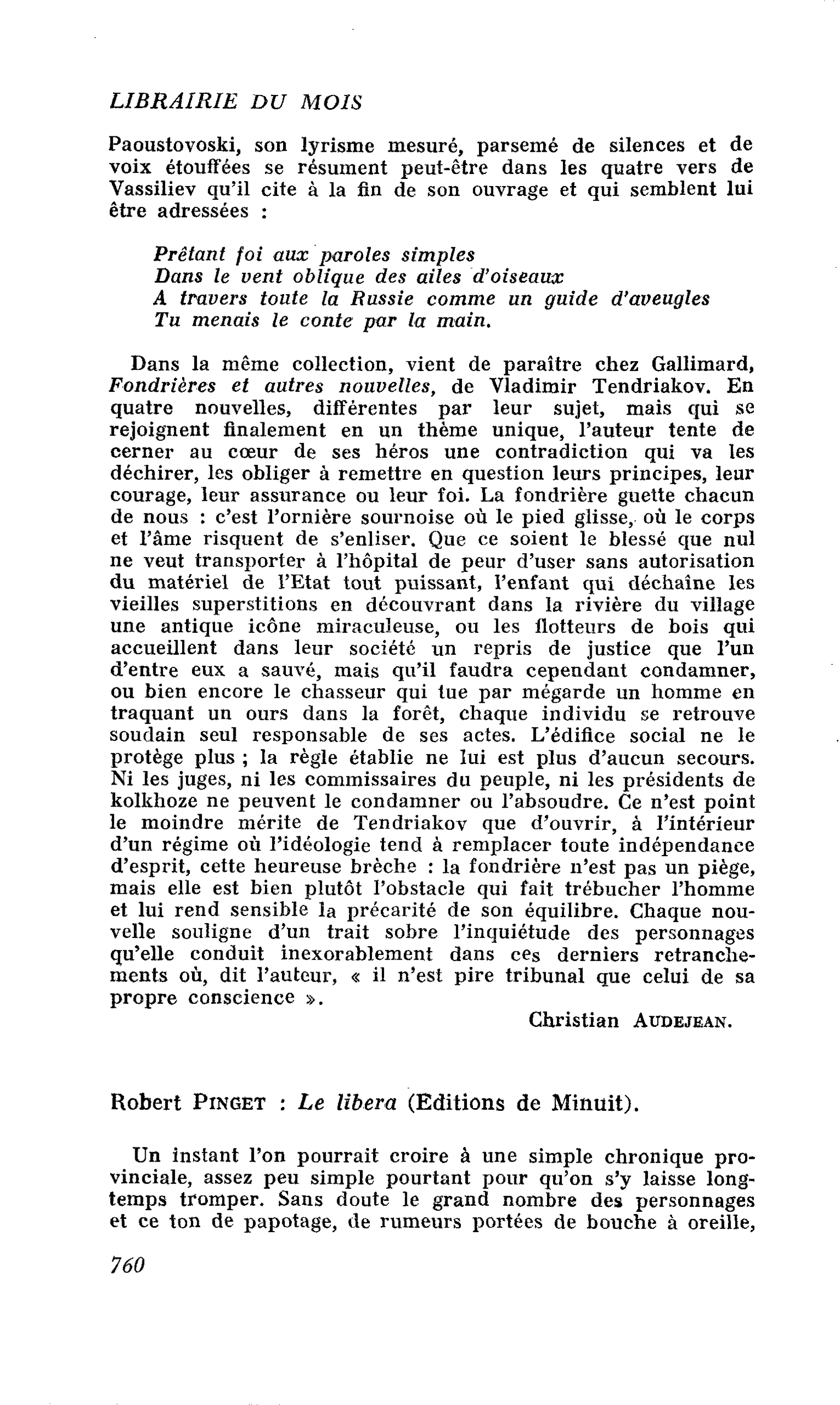 Robert Pinget : Le libéra