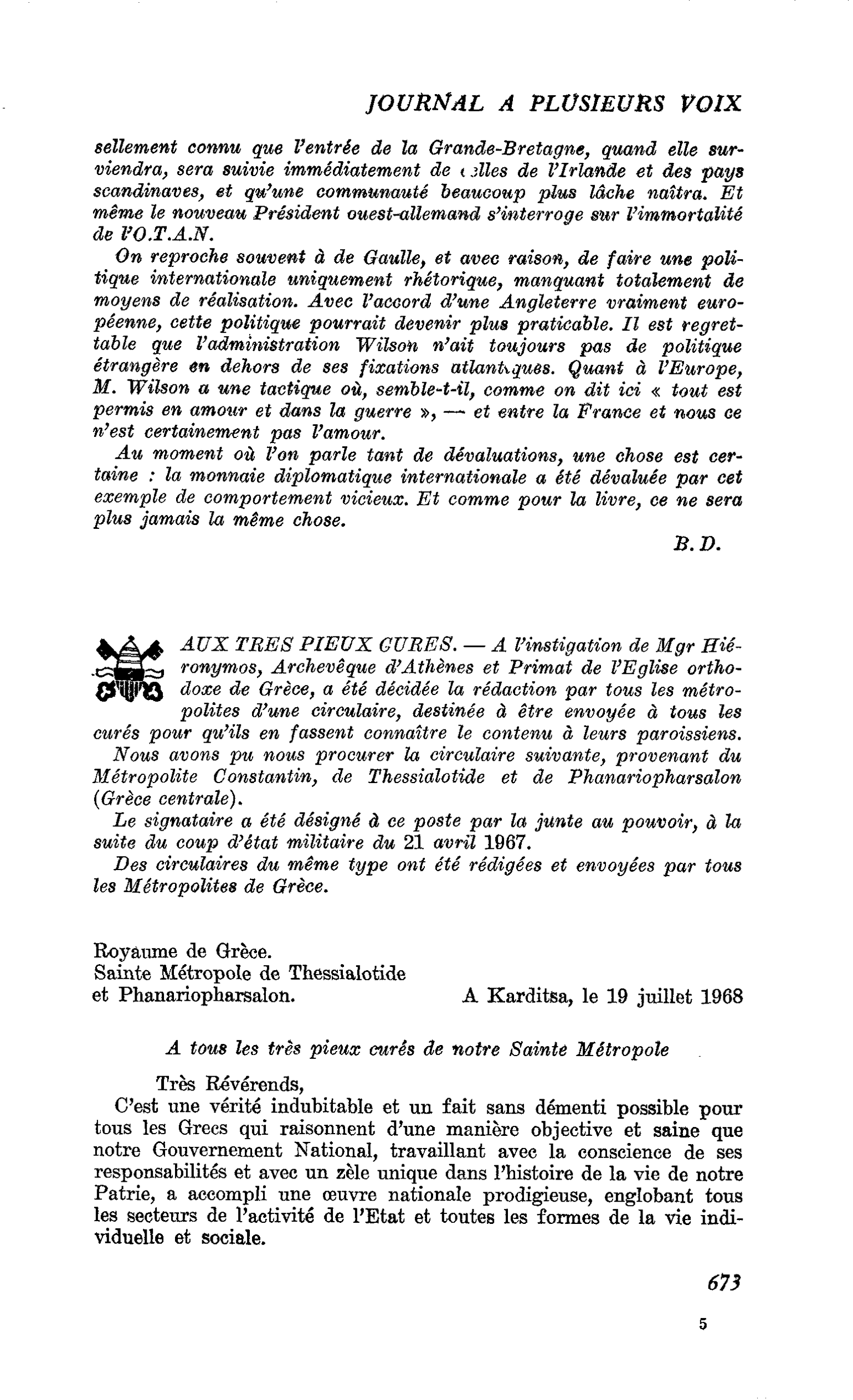 AUX TRES PIEUX CUBES