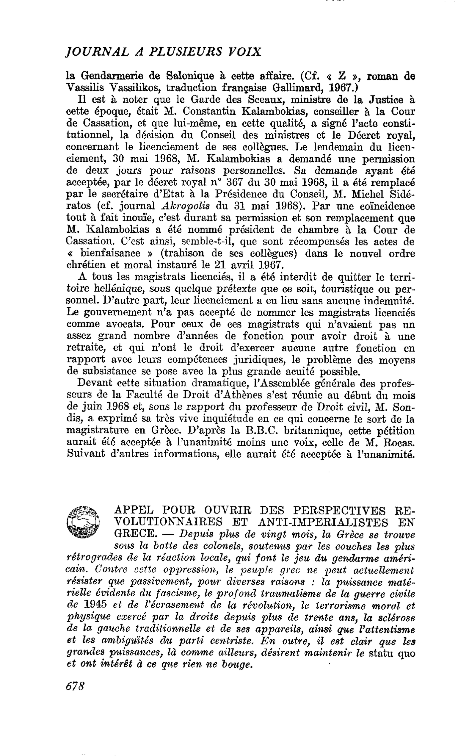 APPEL POUR OUVRIR DES PERSPECTIVES REVOLUTIONNAIRES ET ANTI-IMPERIALISTES EN GRECE