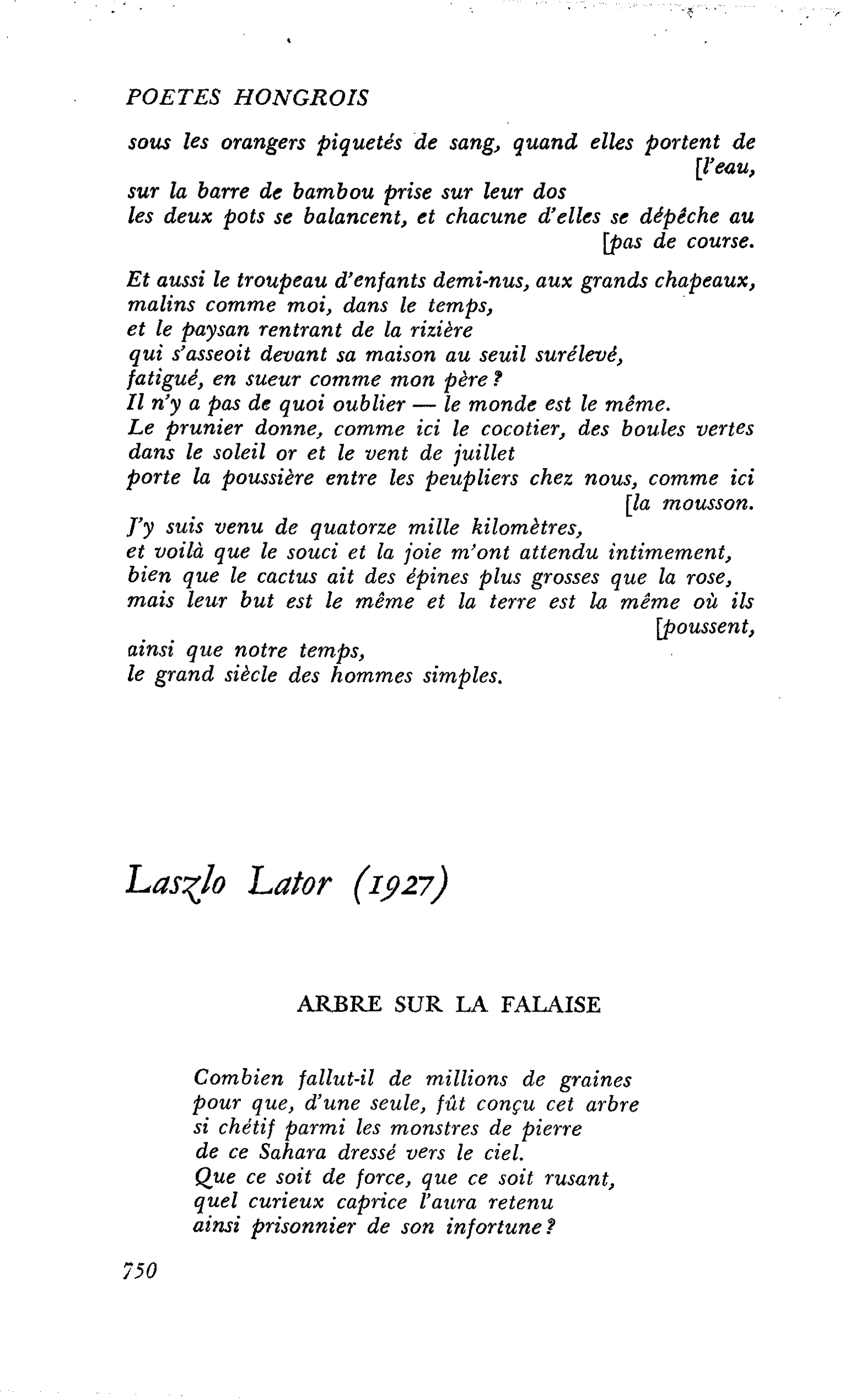 LaszIo Lator (1927)