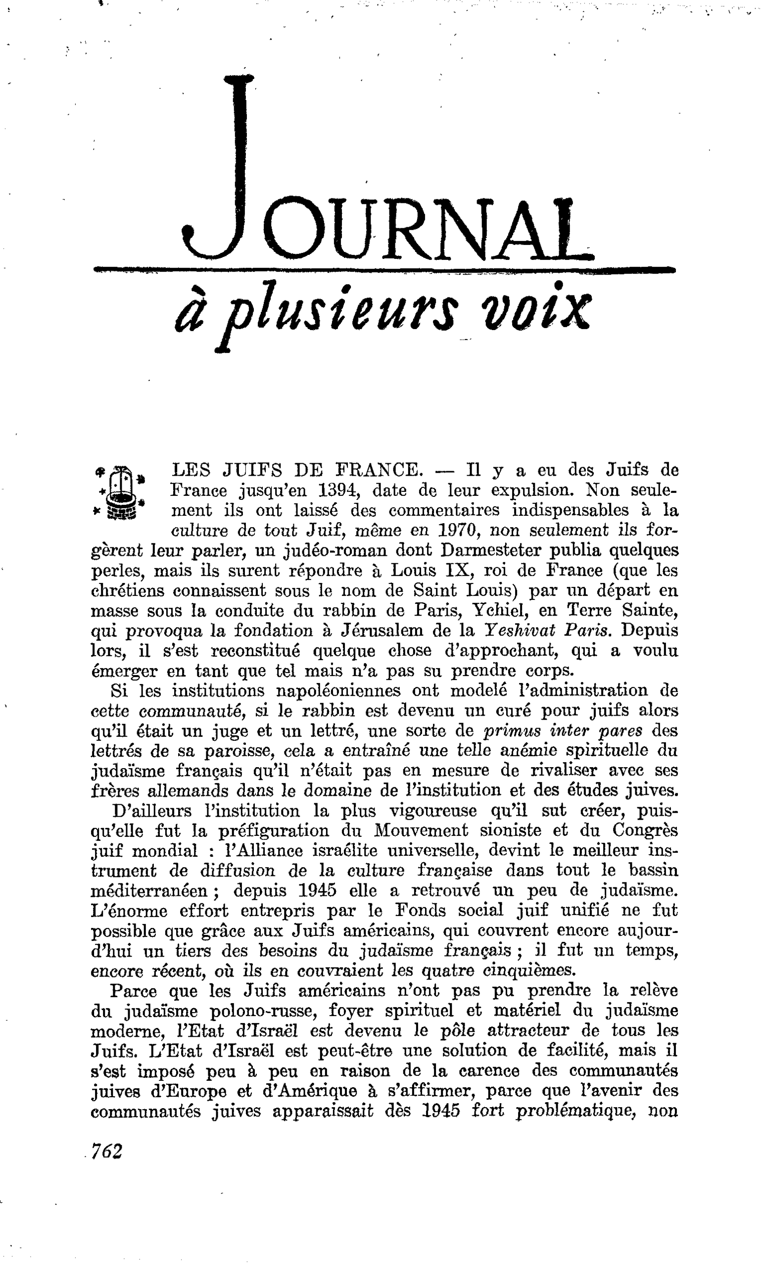LES JUIFS DE FRANCE
