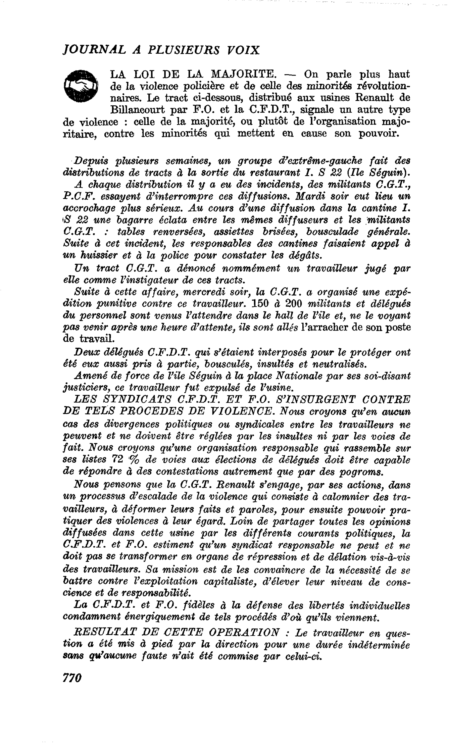 LA LOI DE LA MAJORITE