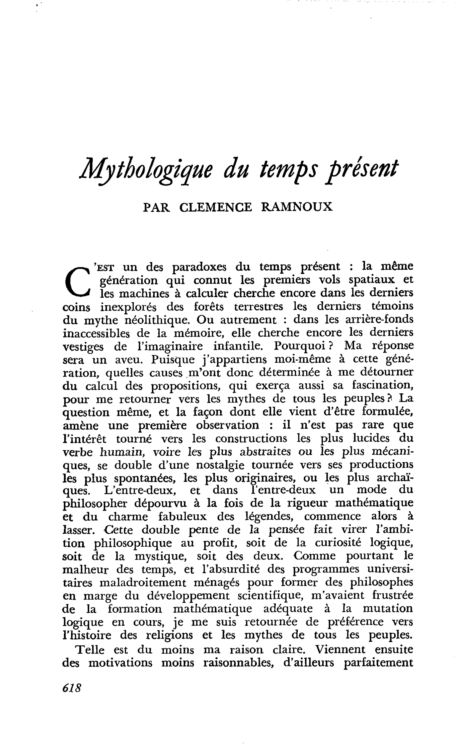 Mythologique du temps présent