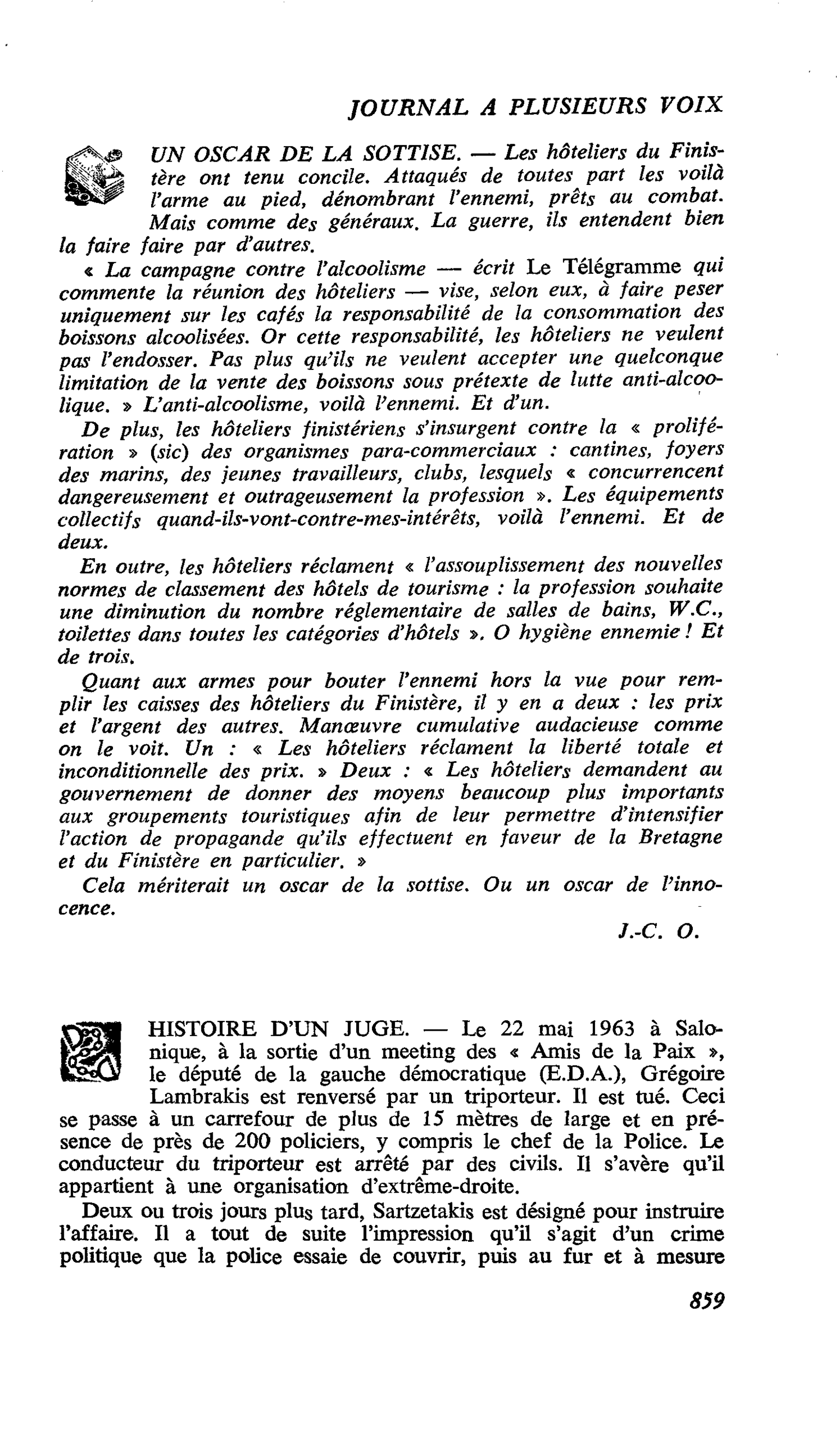 HISTOIRE D’UN JUGE